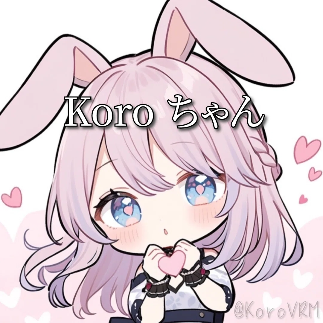 兎耳コロ（Koroちゃん）の #プロンプト劇場 ③AIイラストプロンプト集 <a target=