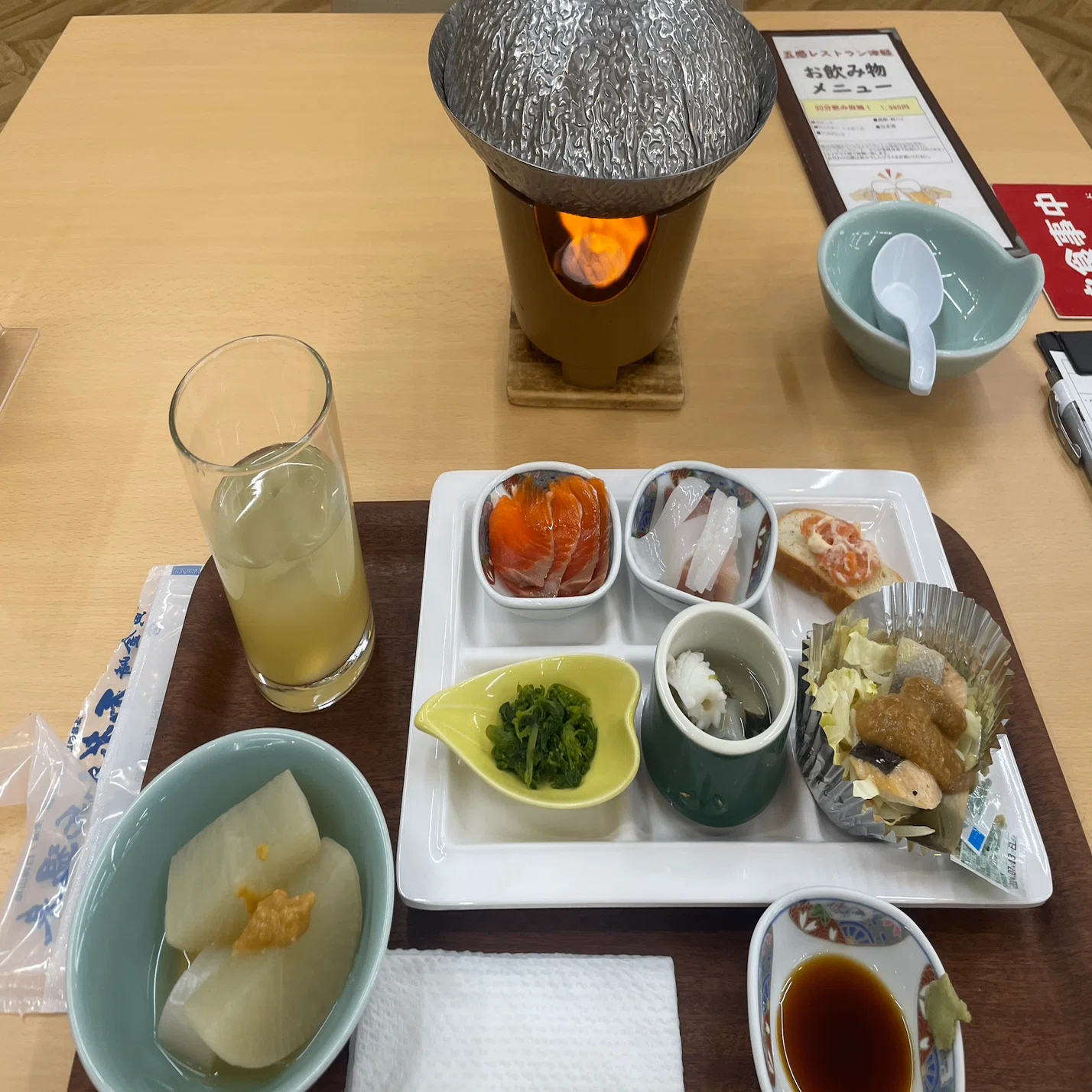 不老ふ死温泉で不老を手に入れたい｜もっさん。