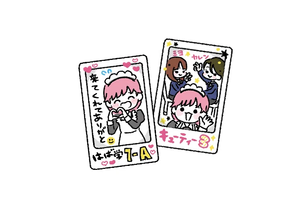 面白漢桜井琥一｜ときメモGS3｜hirg_kz