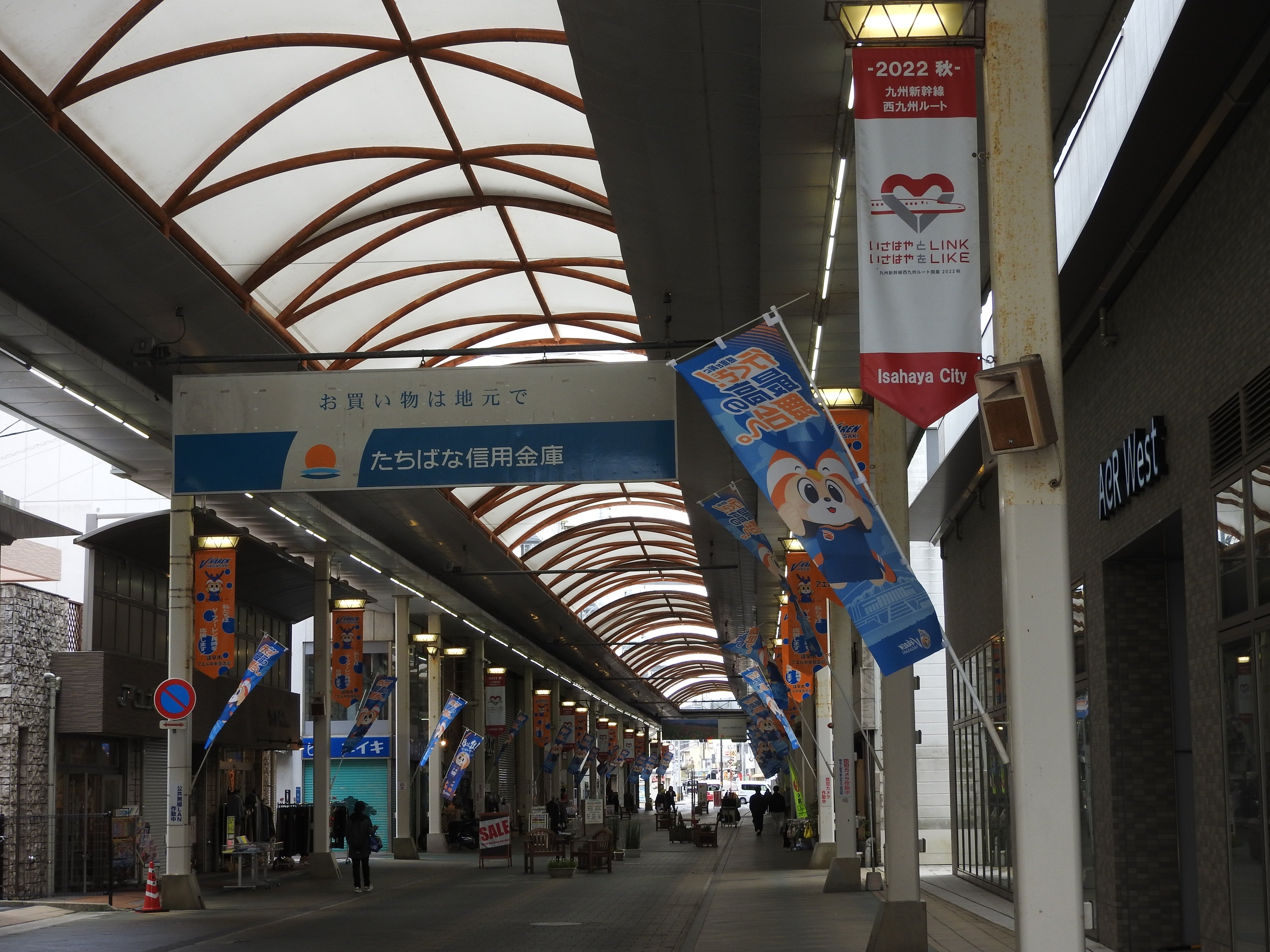 諫早様② Traveling】令0603〈06．諫早〉｜Shirakami