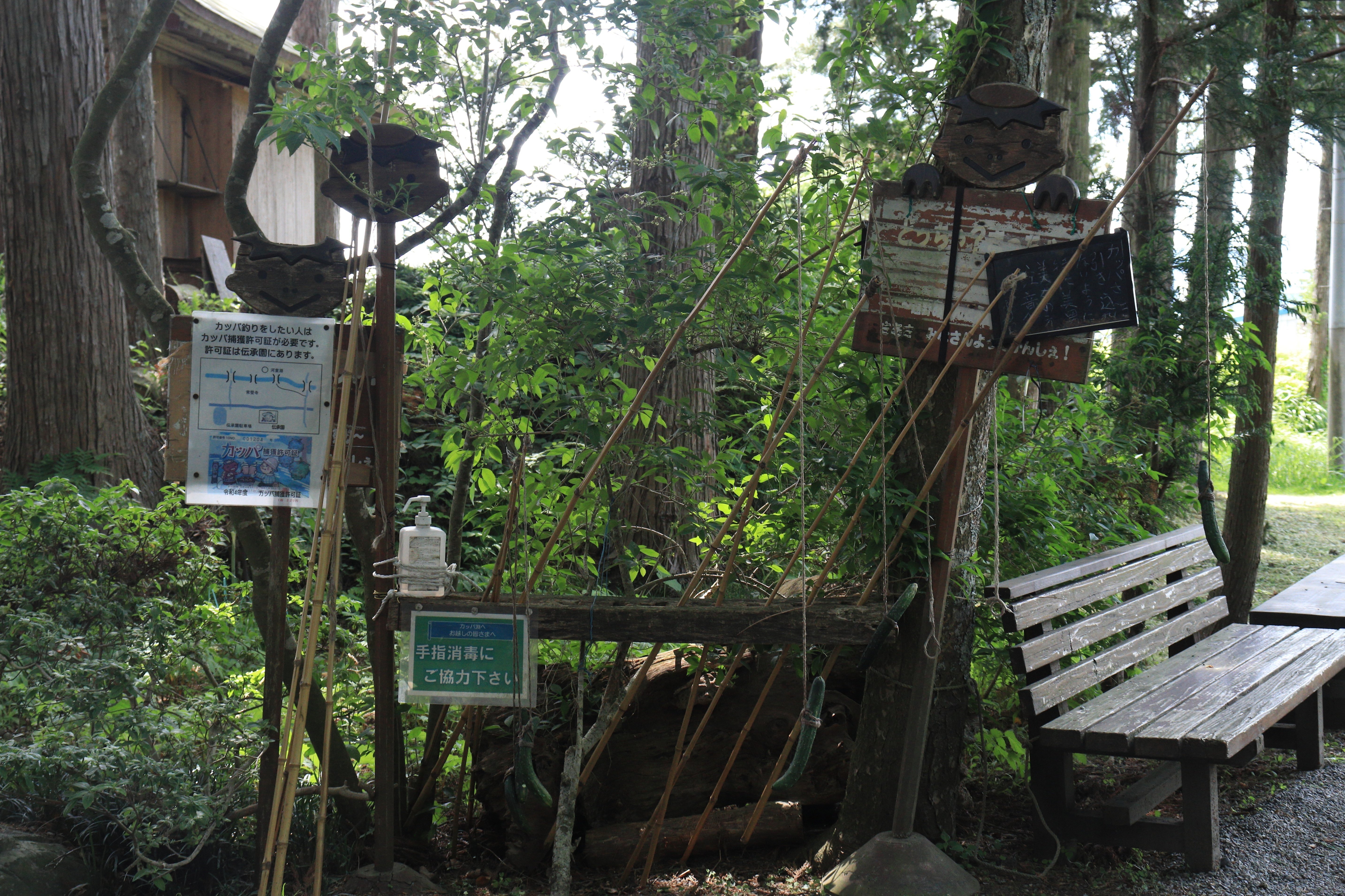 風っ子遠野号で行く遠野旅｜yaha_chan_
