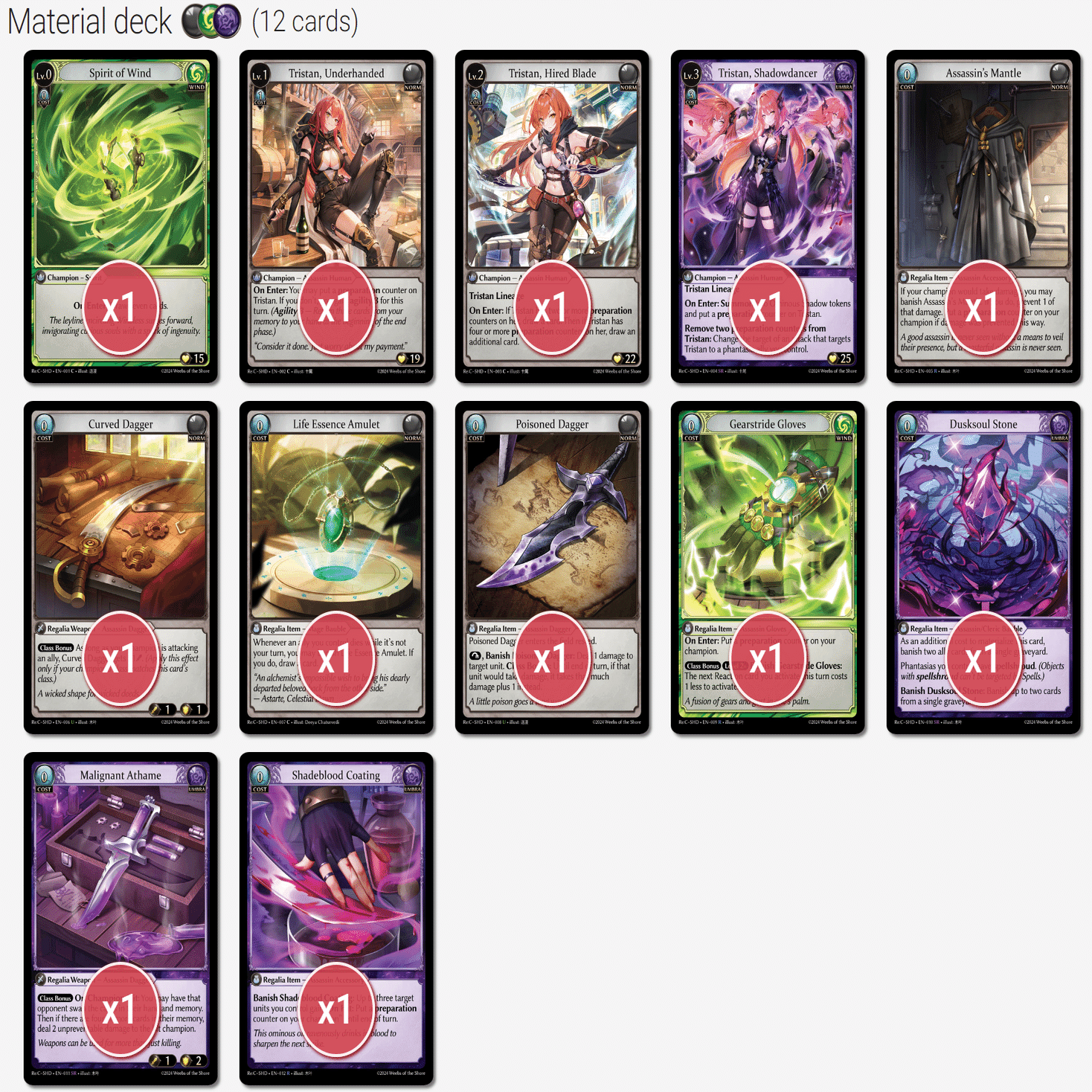grand archive Re:Collection2種セット　おまけ付き CoreTCG - Grand Archive