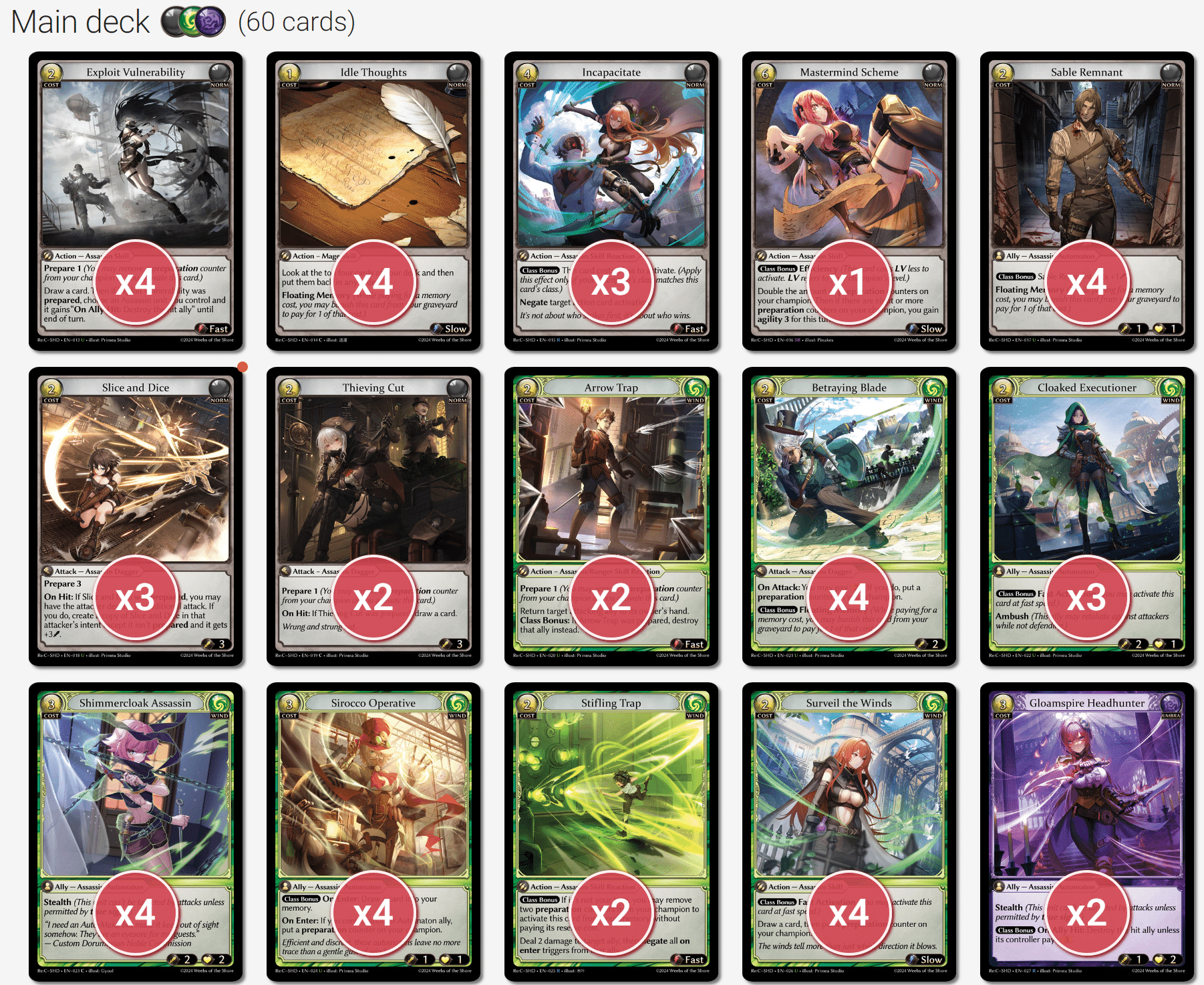 grand archive Re:Collection 2種セット 新品未開封品 grand archive RE：Collection 2個セット