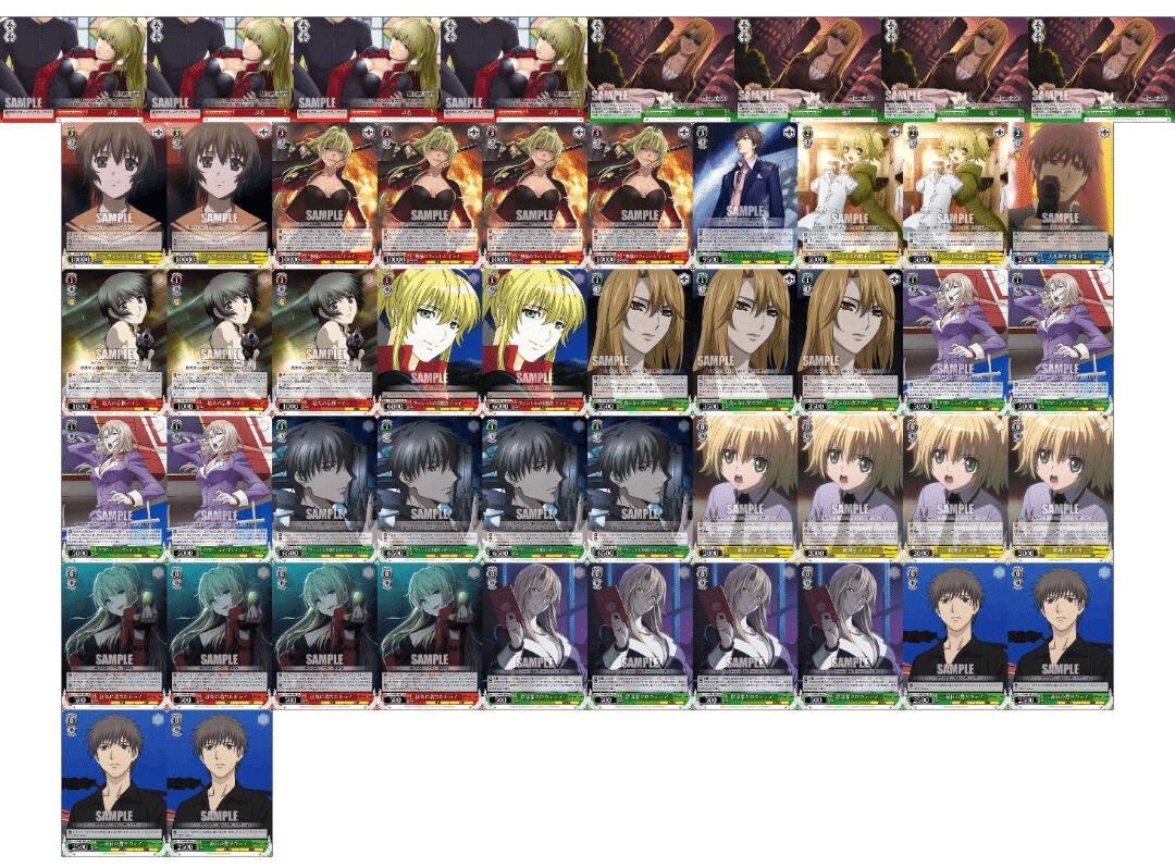 WS ファントム Requiem for the Phantom デッキ WS】Phantom -Requiem for the Phantom-|にぱっくまWS用