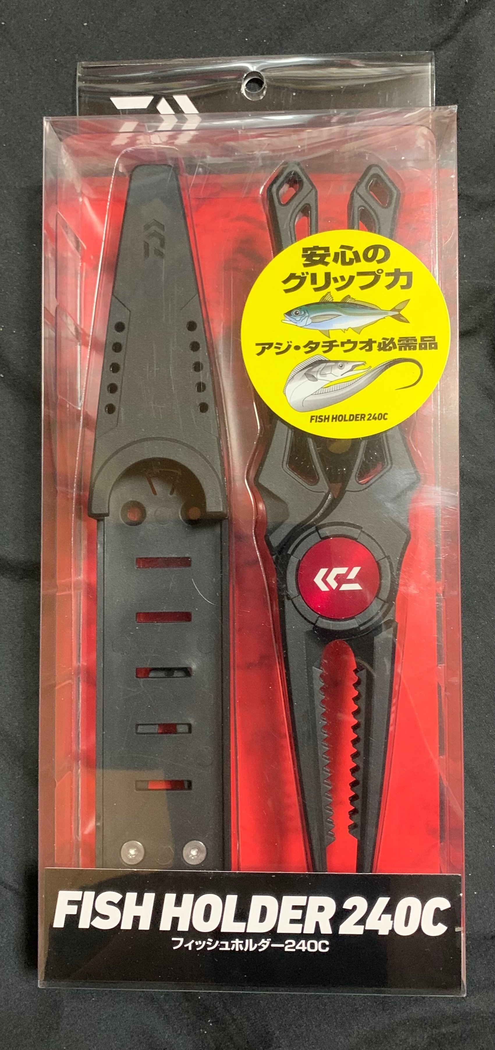 アジング】各社フィッシュグリップのインプレ｜まひろ