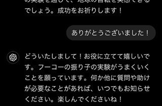 決まりました。たくさんの問い合わせありがとうございました。 問い合わせへの理想的な返信メールとは？【例文付き】｜【業界シェアNo