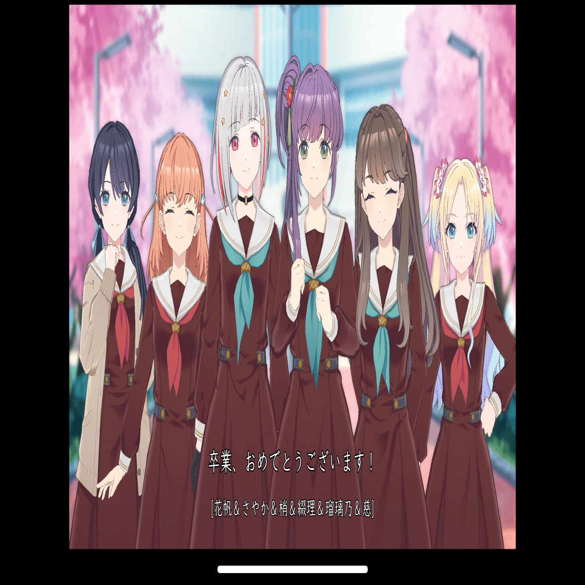 蓮ノ空2nd兵庫レポ 103期→104期／別れと出会いの物語｜カルビ