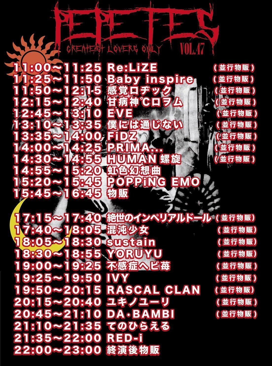 ゆーさ on X: 