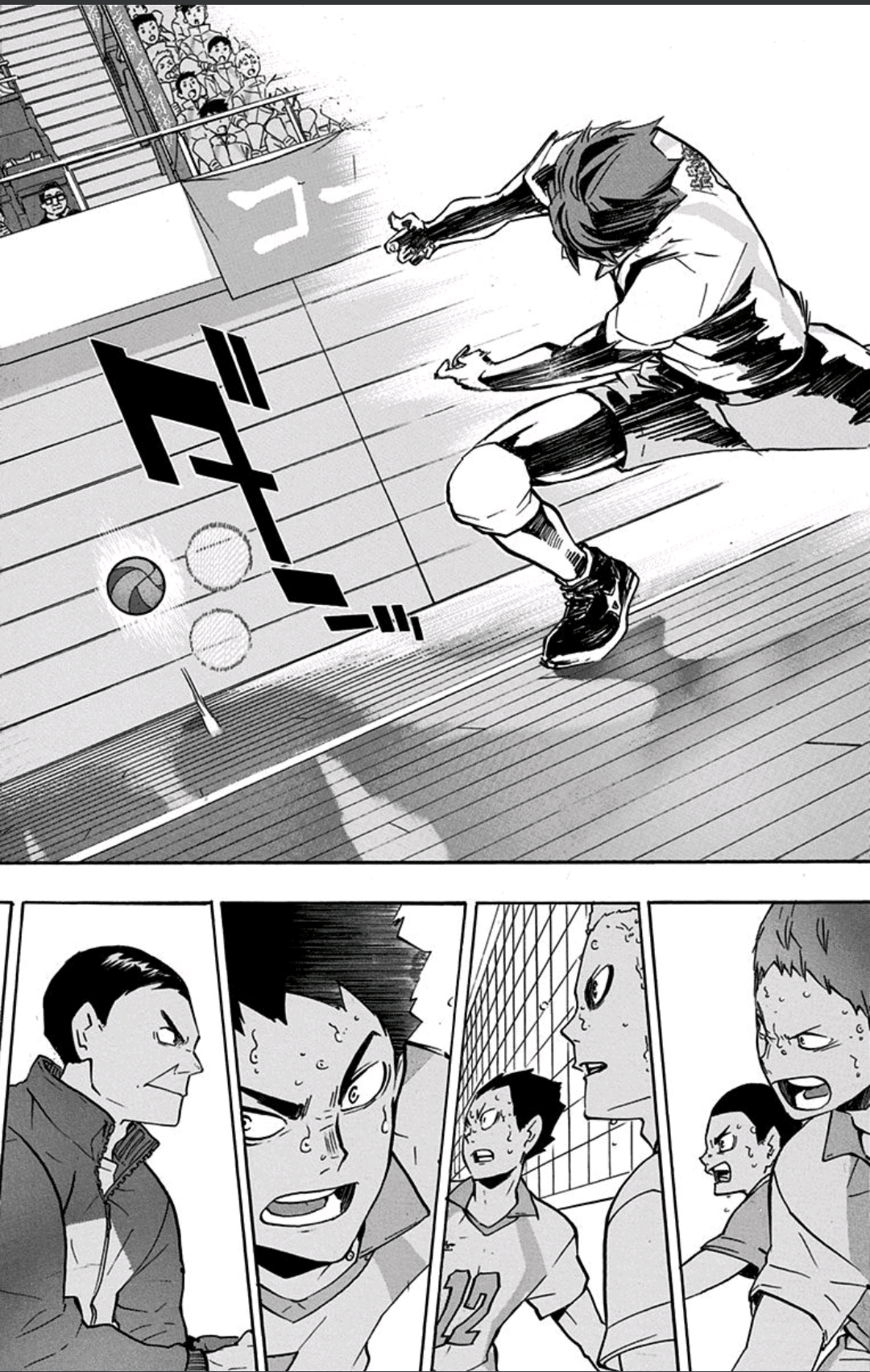 ハイキューはなかなか残酷なマンガだ｜siro