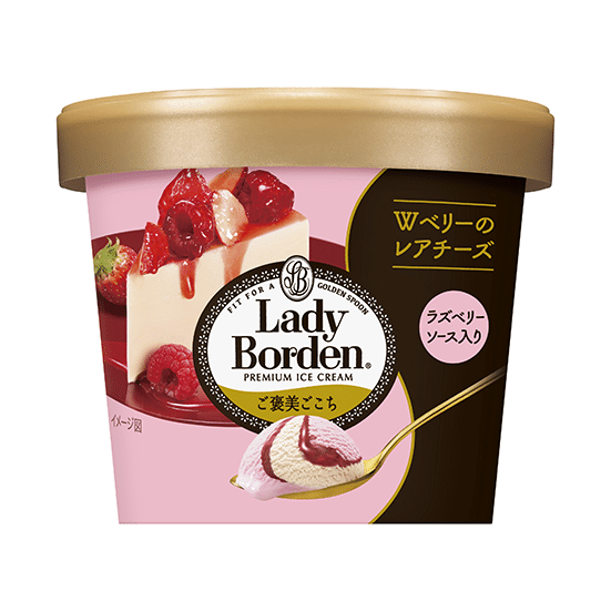 ロッテ お口の恋人 70年の歩み 非売品◇ガム チョコレート 菓子