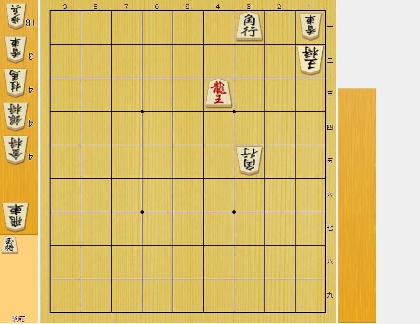 かんたんすぎる詰将棋29｜重松孝 TAKASHI.S