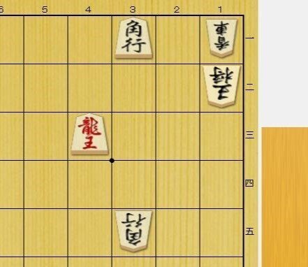 将棋　29冊　まとめ売り かんたんすぎる詰将棋29｜TAKASHI