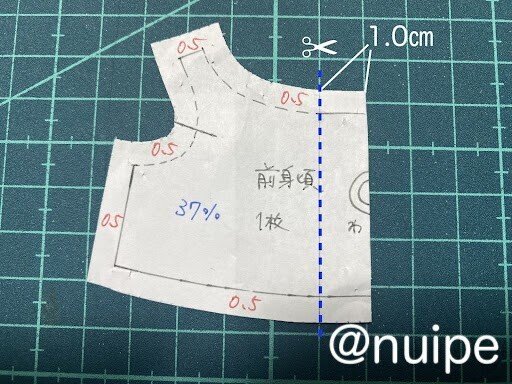 ぬい服サイズ確認ページ ぬいぐるみ服 『スニーカー Lサイズ ブルー MPA-12G』 手芸