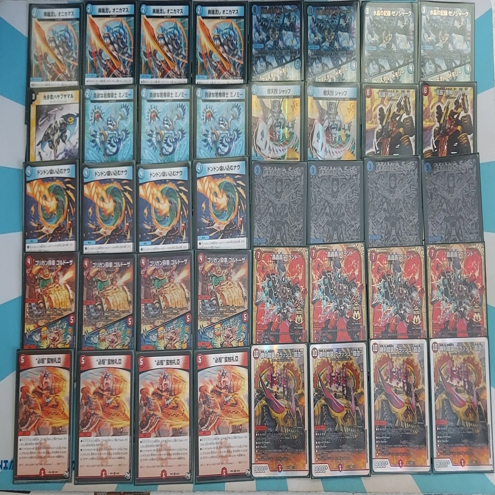 ゲートボール 刃鬼デッキ 2013〜2015 公式2重スリーブ+調整パーツ多数 DM