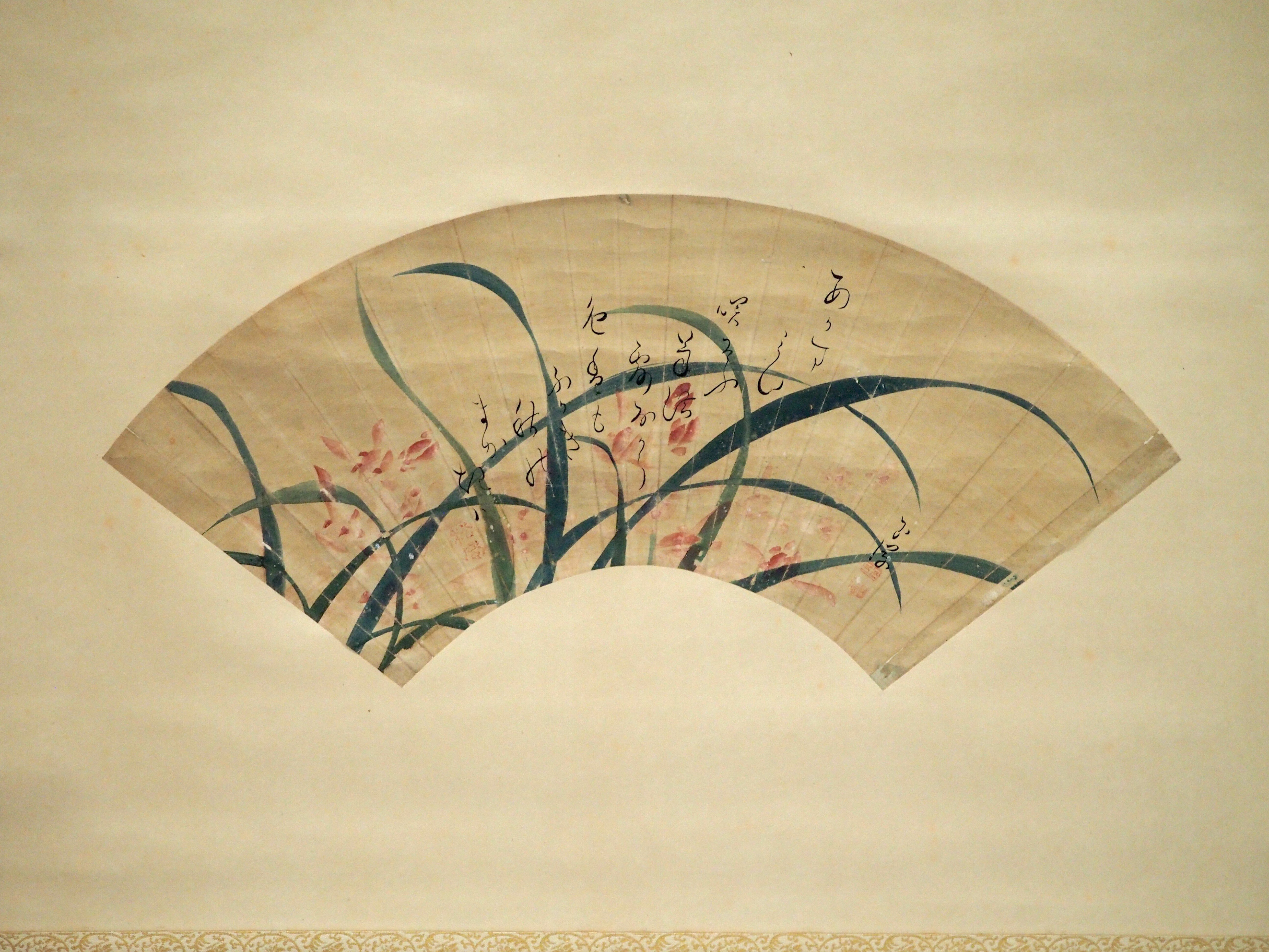 池大雅と妻・池玉瀾の作品を見てきました@東京国立博物館｜かわかわ