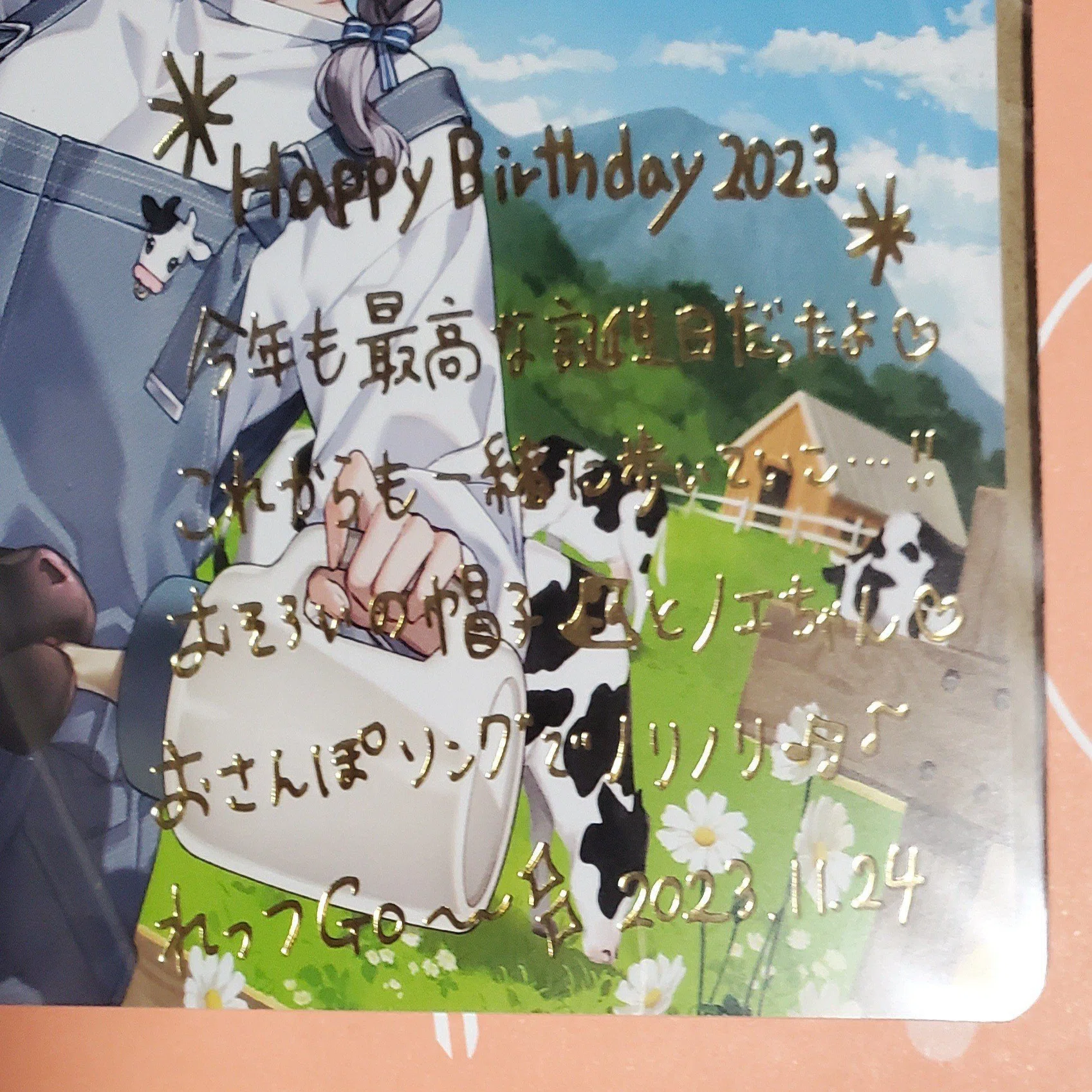 ホロライブ】『白銀ノエル 誕生日記念2023』を紹介！【白銀ノエル 