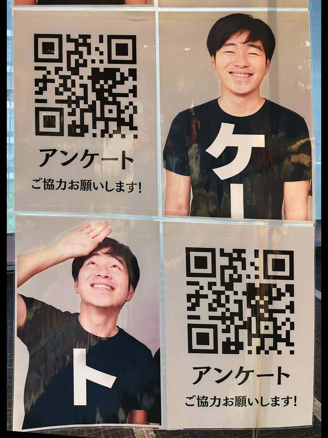 ジャルジャルさん「でも、可愛いですよ。」｜牧野節子（児童文学