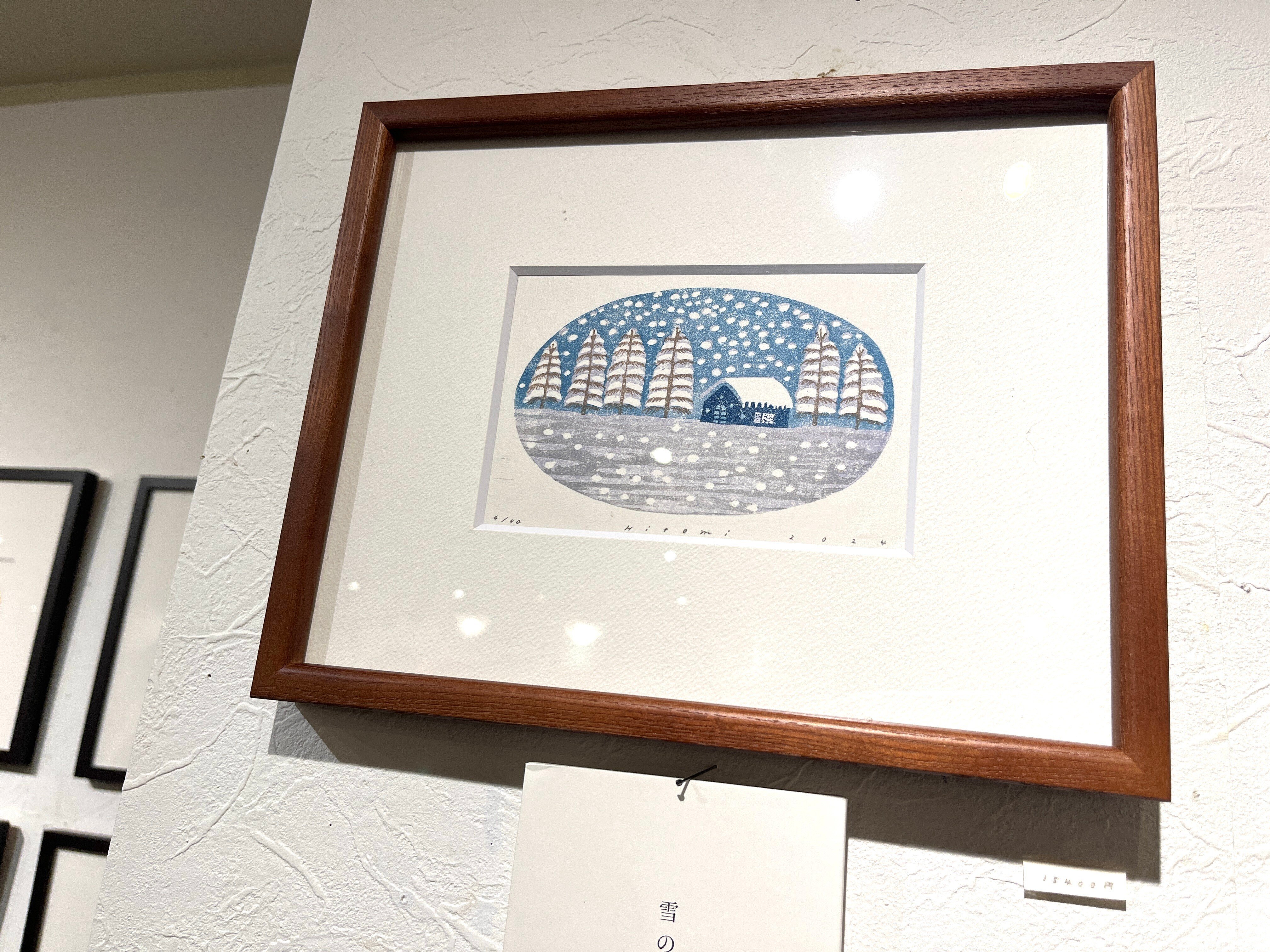 平岡瞳版画展 「景色いろいろ」 オンラインショップで販売を