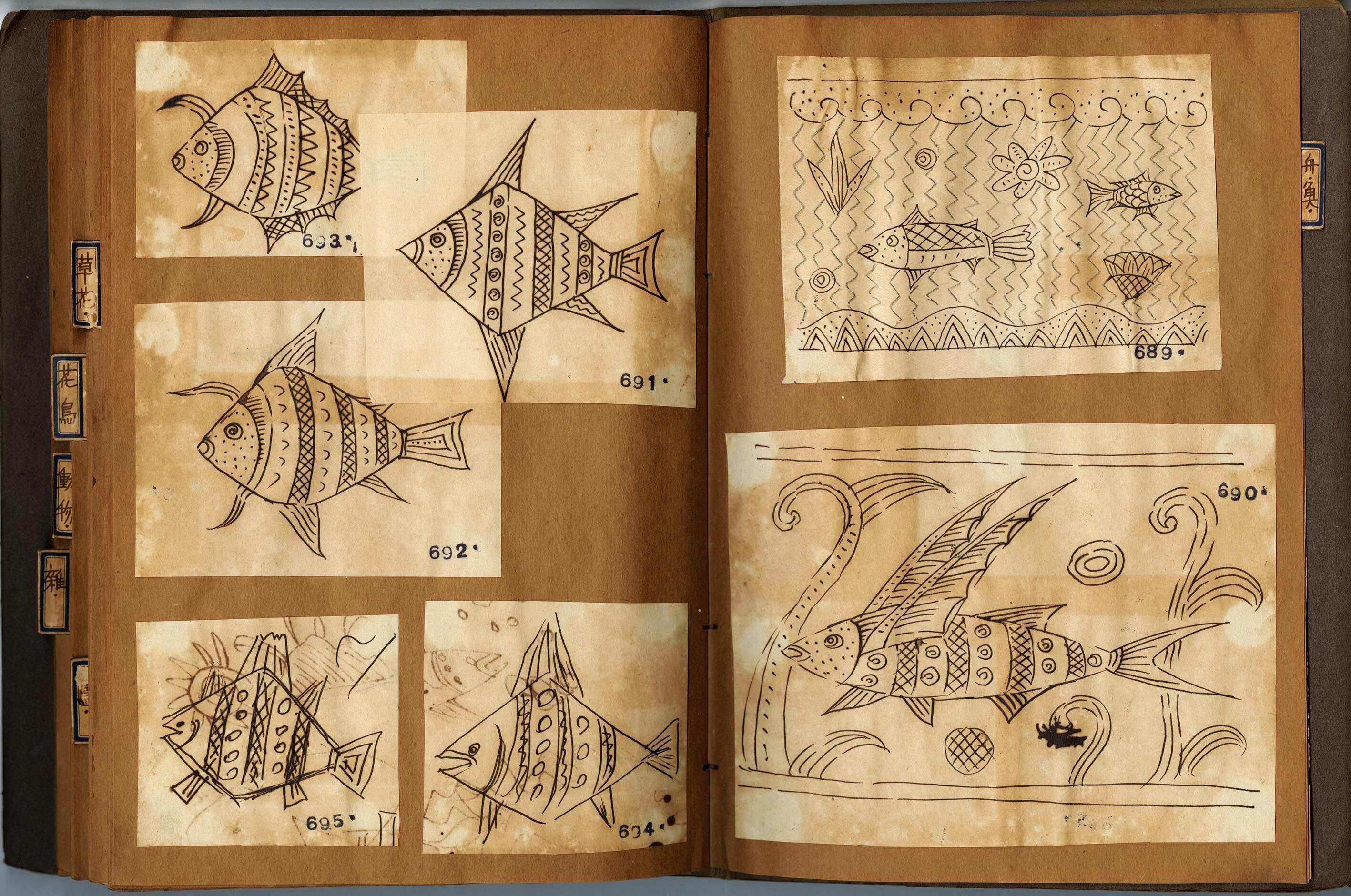 022 『琉球古典焼 太田保図案』の刊行について｜畑中英二