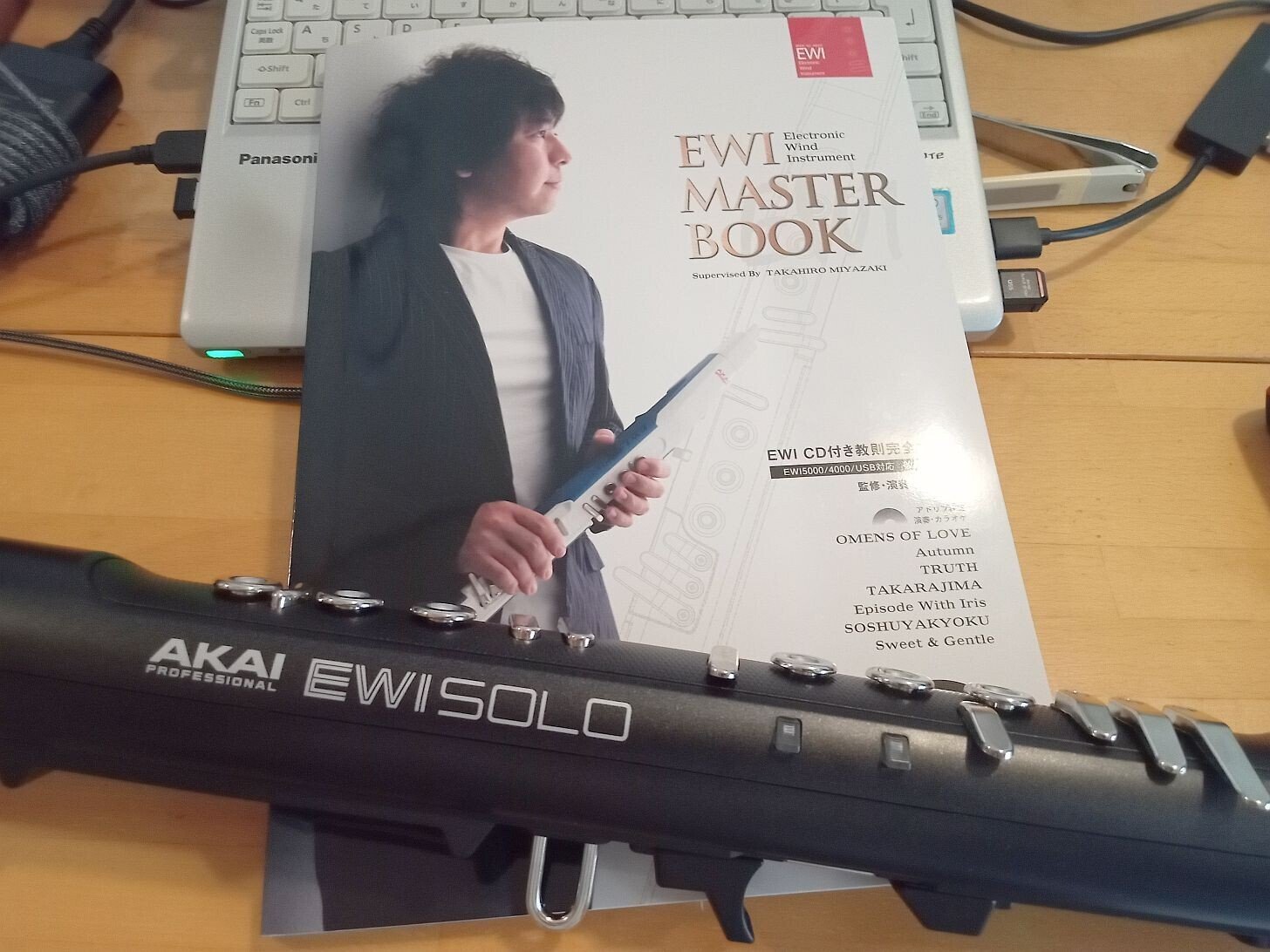 EWI SOLO + EWI MASTER BOOK CD付 + ソフトケース他 EWI SOLO + EWI MASTER BOOK CD付 + ソフトケース他 EWI5000 マスター