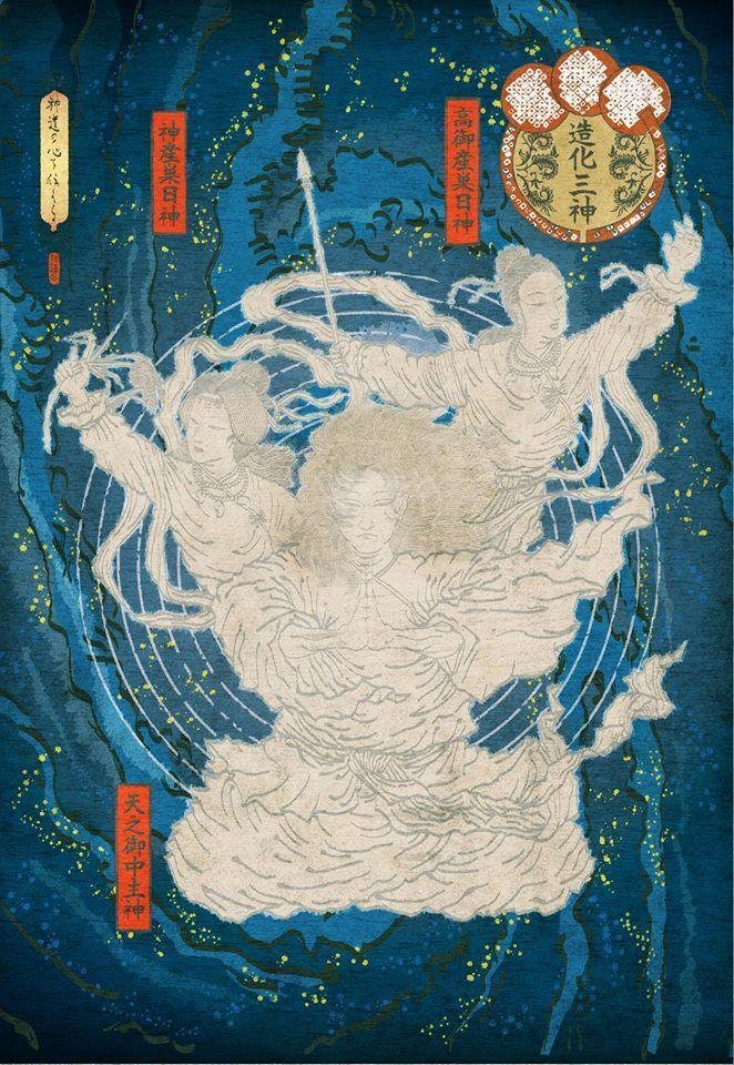 古事記】天地開闢 ~造化三神、別天津神、神世七代の誕生~|桜雪 古事記】天地開闢 ~造化三神、別天津神、神世七代の誕生~|桜雪