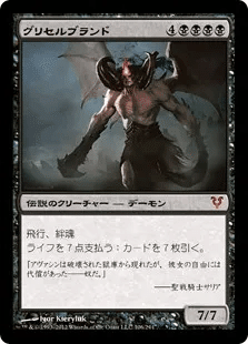 RAYの各メンバーをMTGのカラーパイに沿って実在のクリーチャーカードに