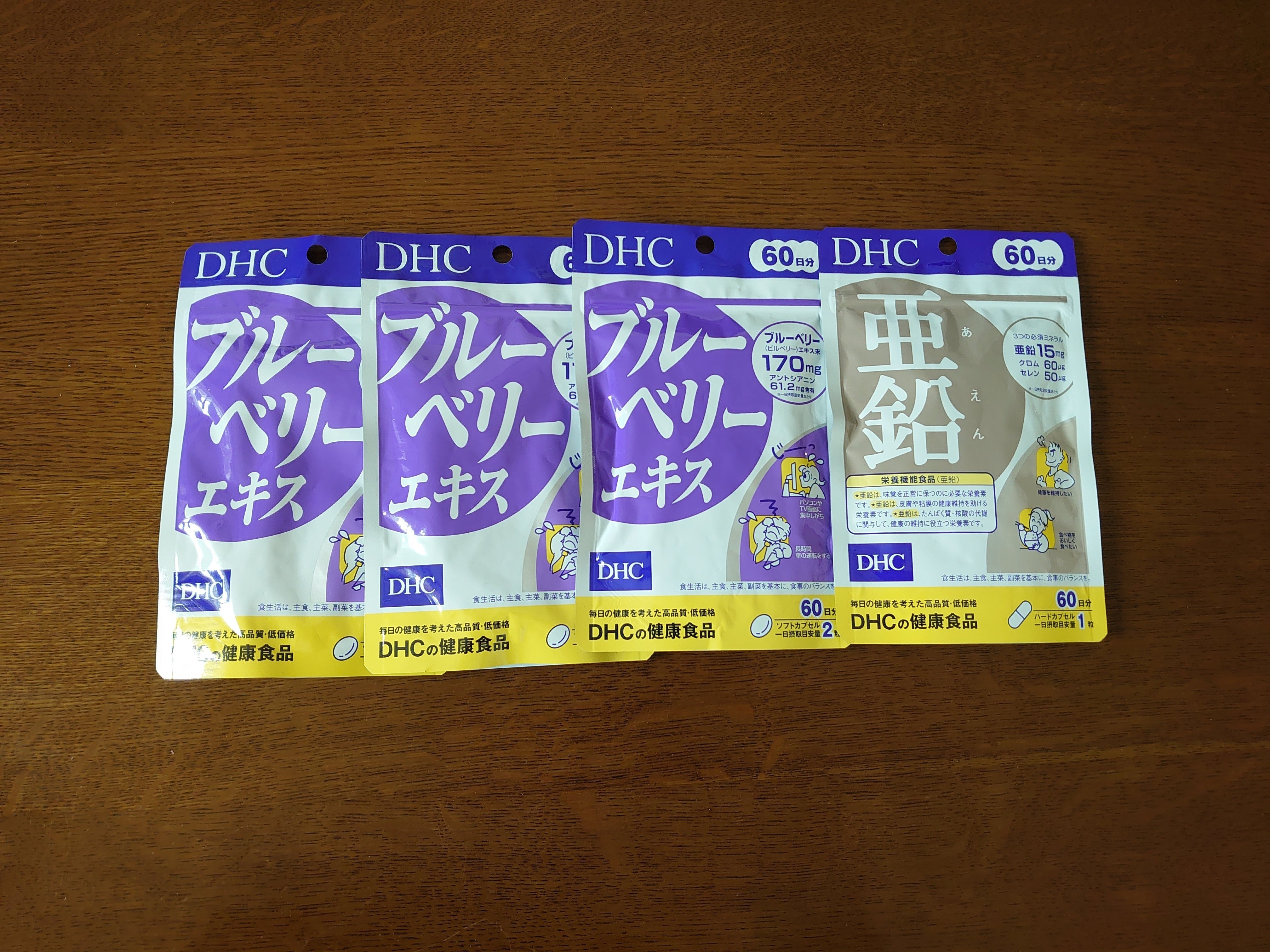 海外移住】日本から持ってきて良かったもの｜まっすー