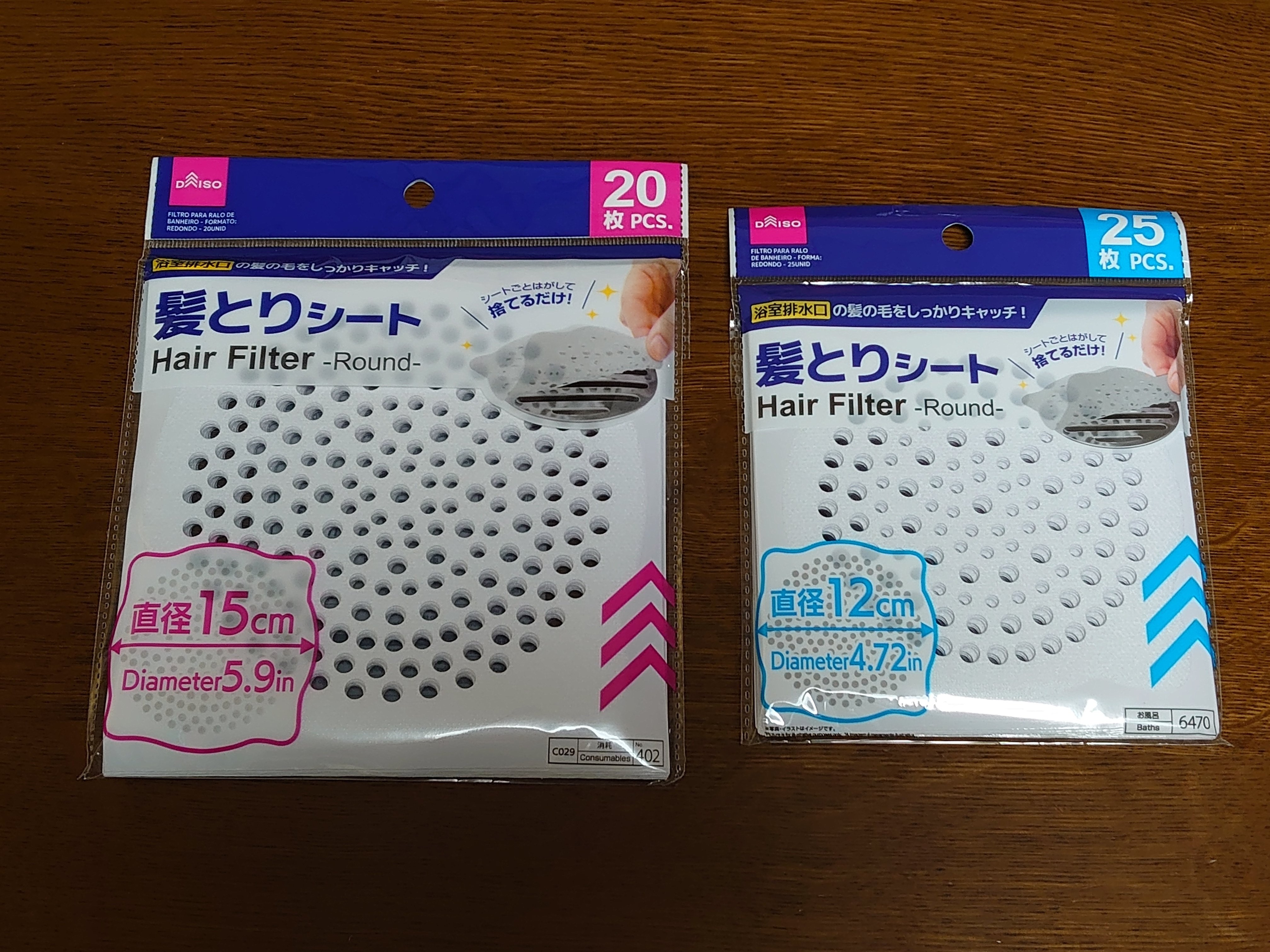 海外移住のため11月末ばまでの限定商品です。 海外移住】日本から持ってきて良かったもの｜まっすー