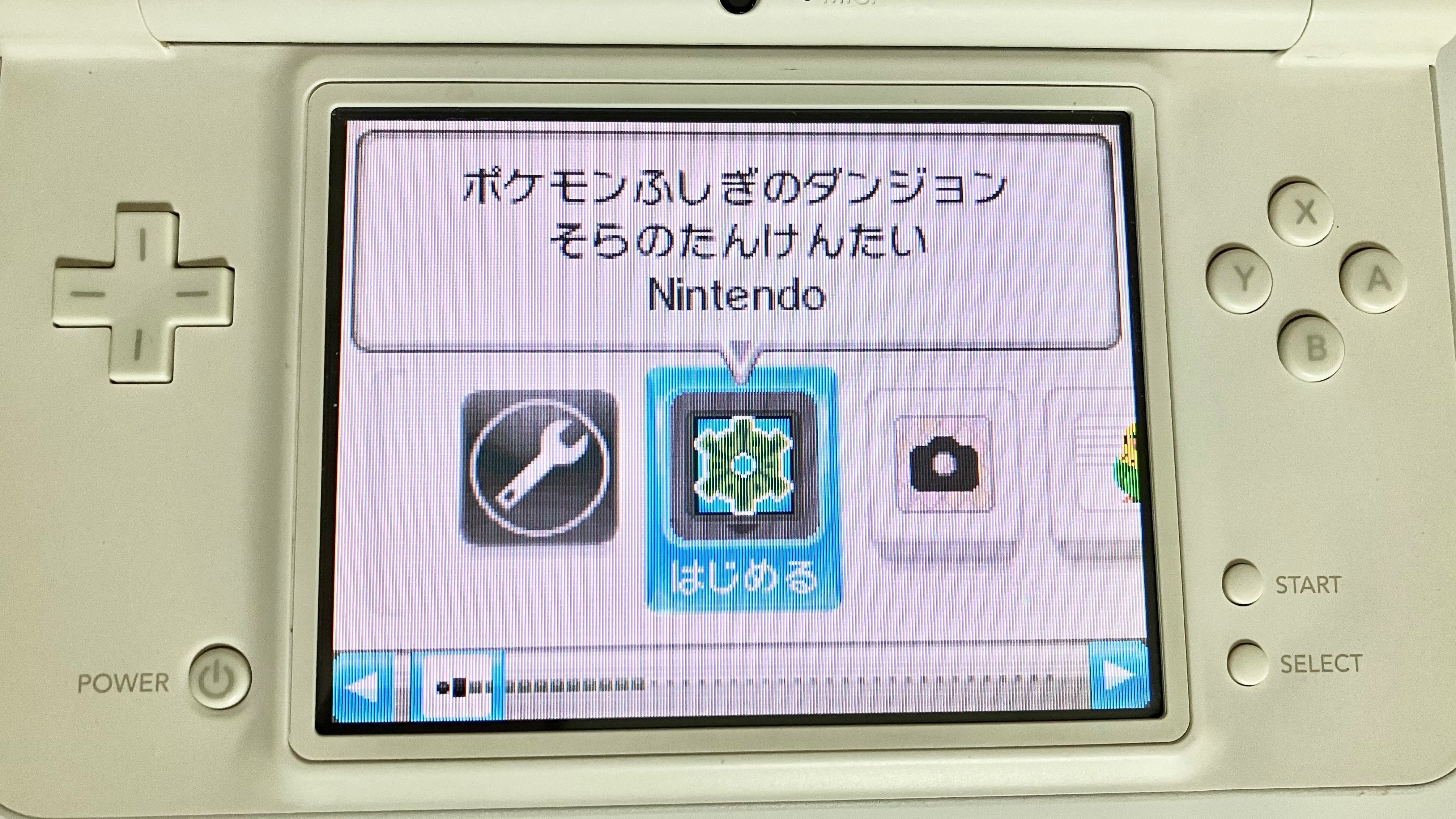 3ds 本体二台 動作確認済み カセット各種 Nintendo NINTENDO 3DSの激安