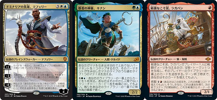 mtg arena card weight Overseas community discovers 'weight' scores for cards involved in 'Brawl'  matchmaking. The heaviest card in MTG Arena is 'Zenith Flare'｜オリバ