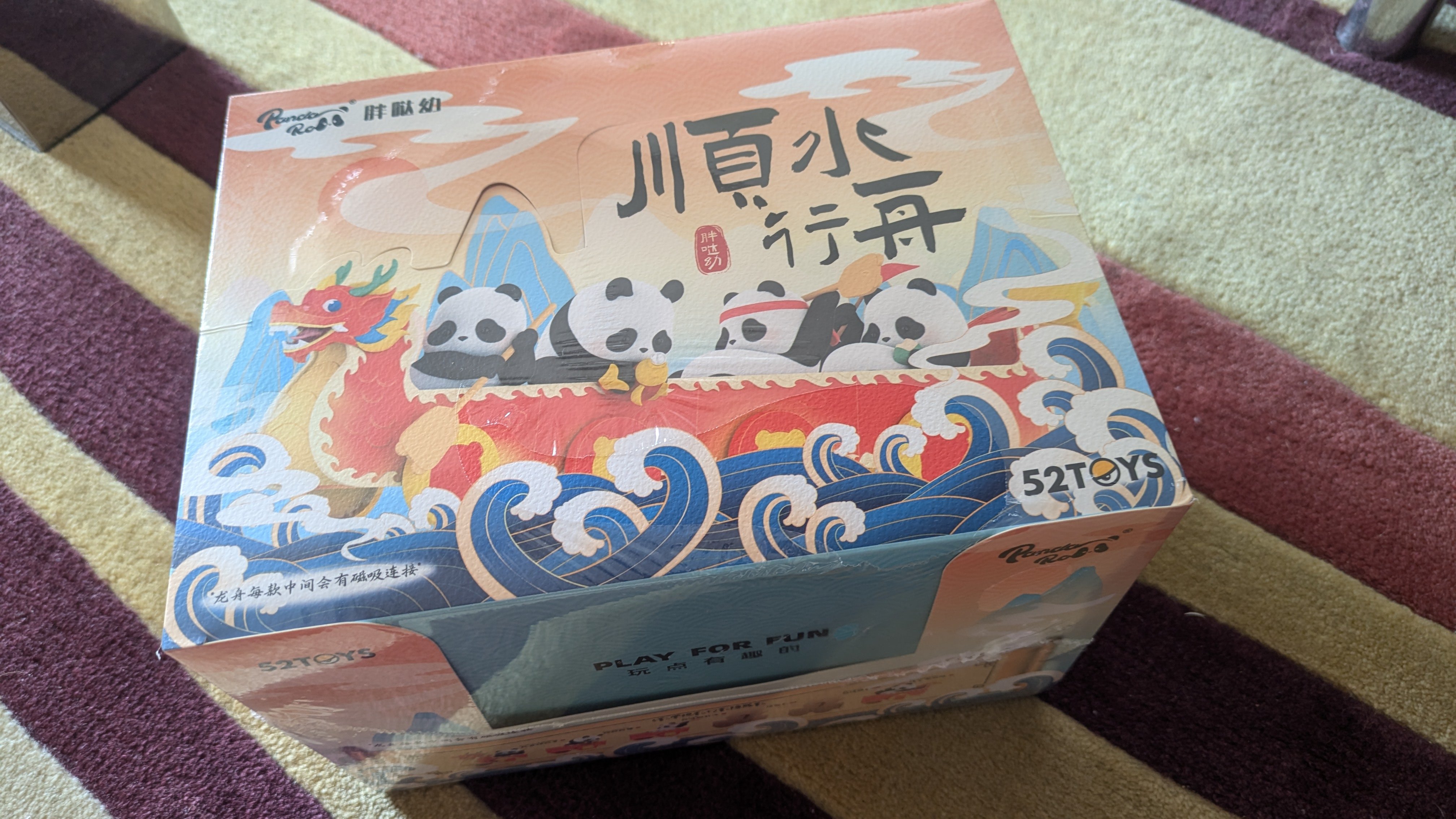 PandaRoll：中国のパンダのフィギュア｜さとー