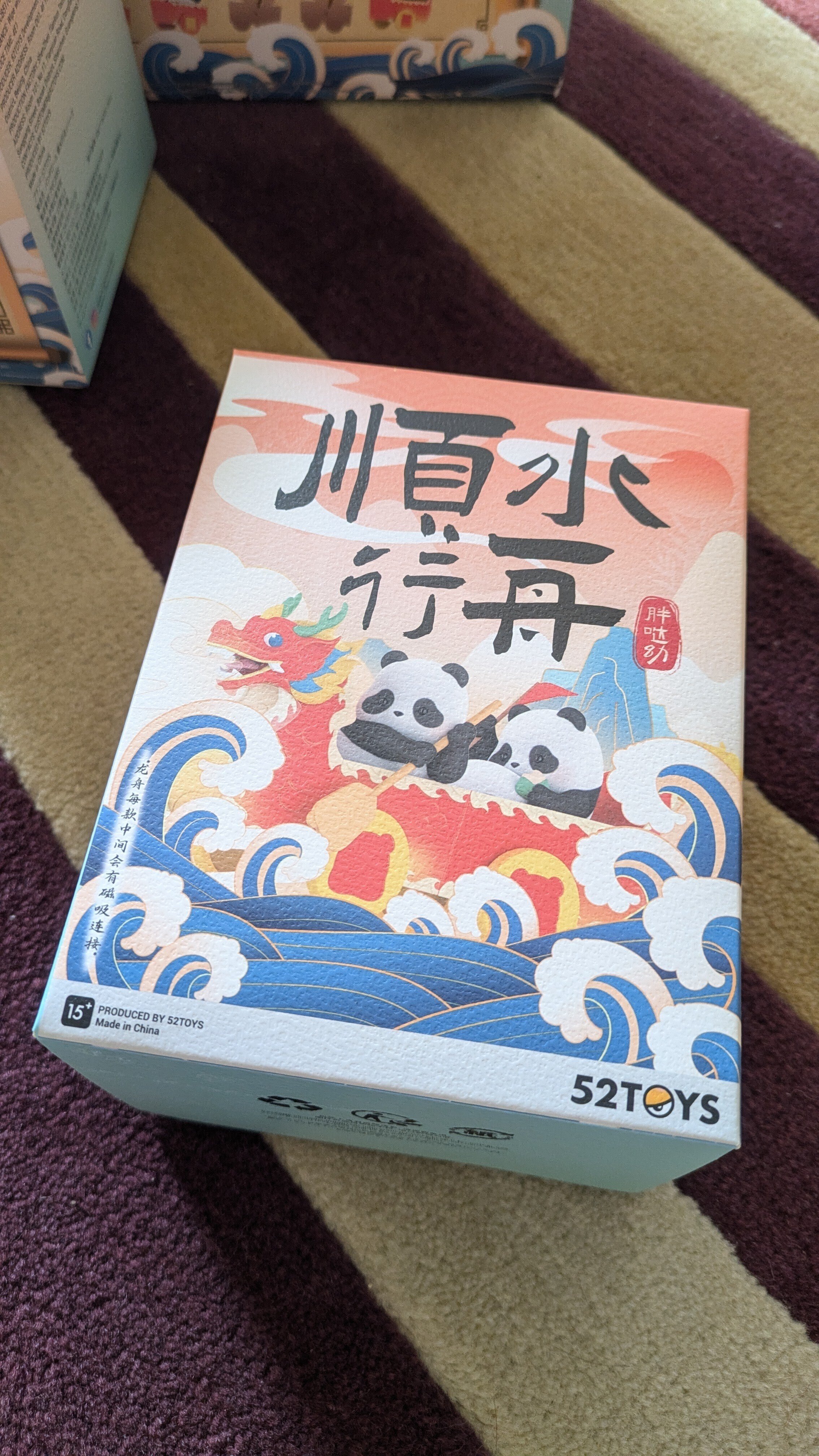 PandaRoll：中国のパンダのフィギュア｜さとー