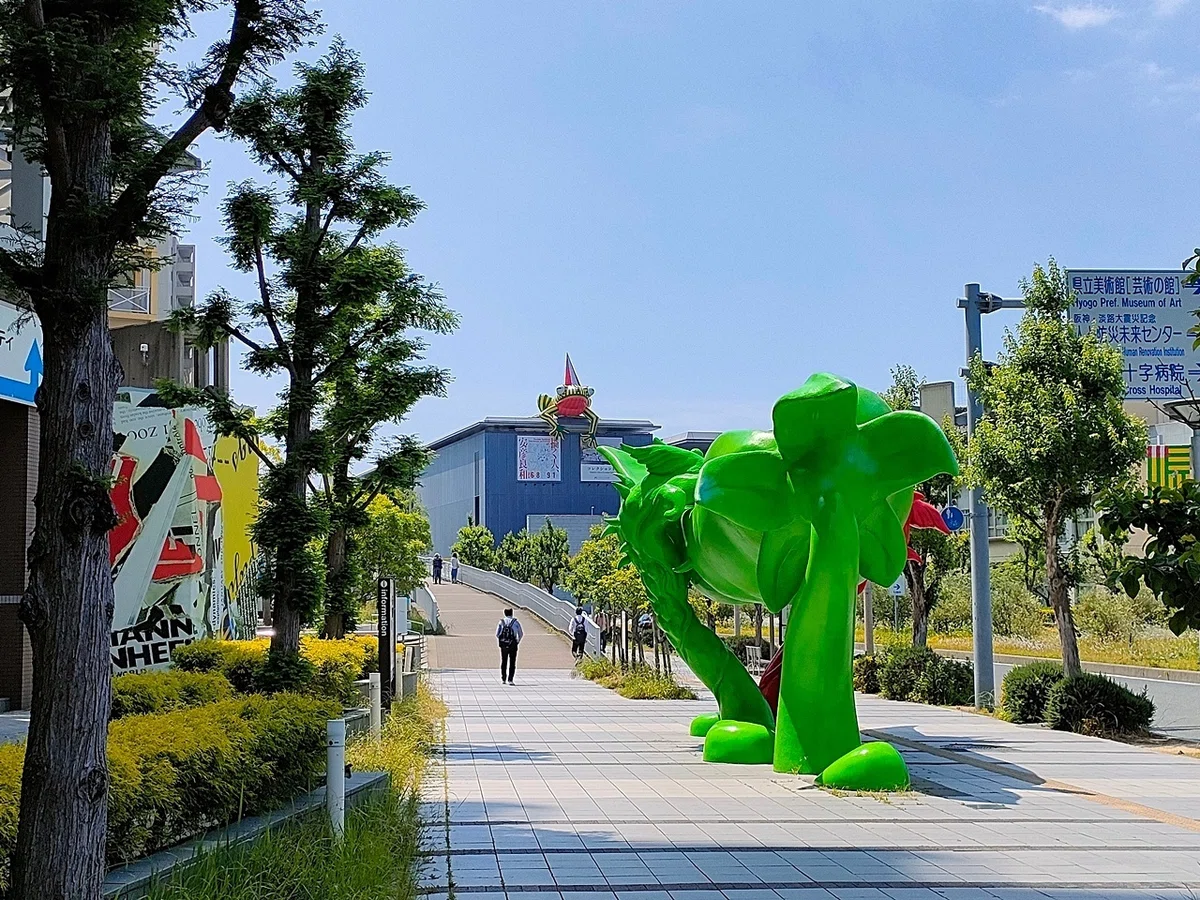 兵庫県立美術館「キース・ヘリング展 アートをストリートへ」＃60 