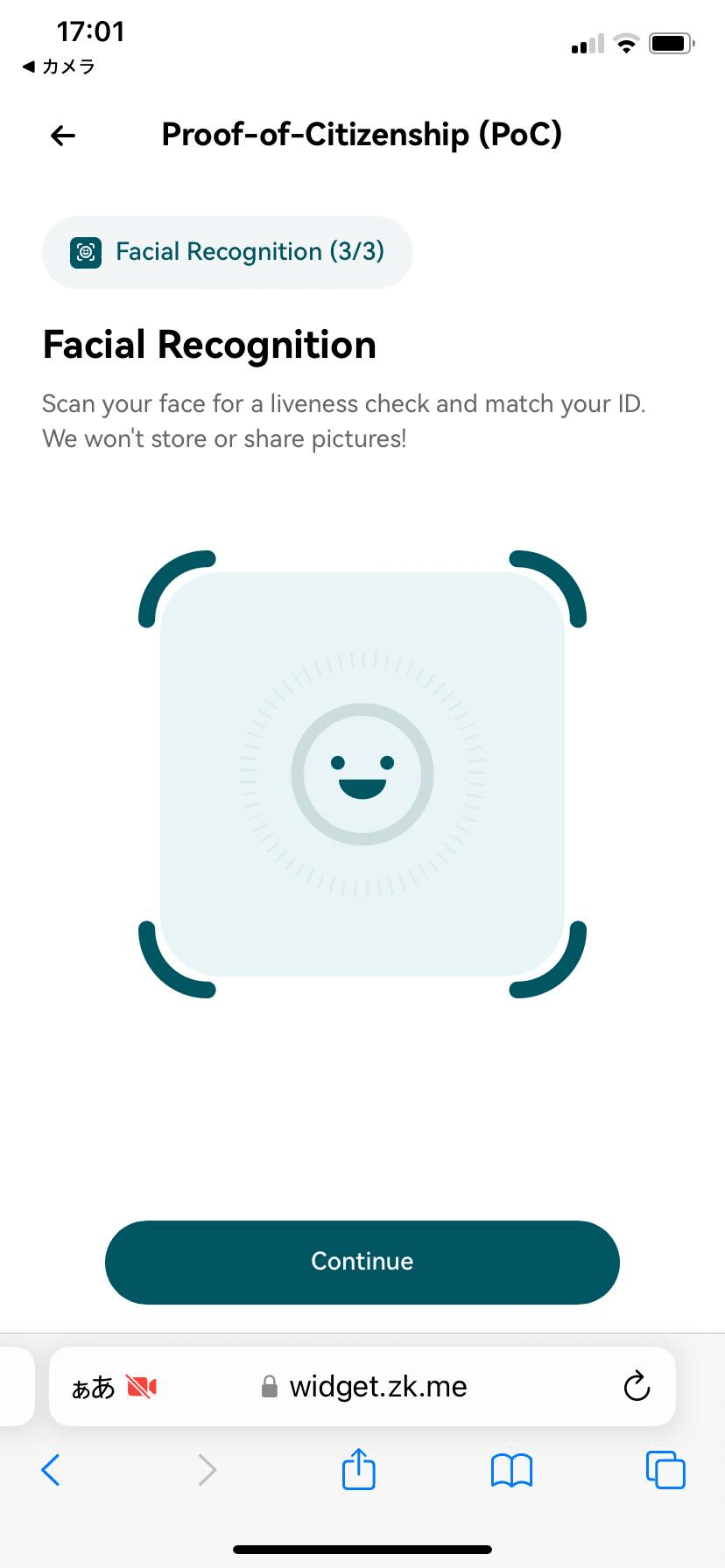 DOP Mainnet（ベータ版）のエアドロップ参加方法について(How to participate in DOP Mainnet (BETA)  airdrops)｜フォン