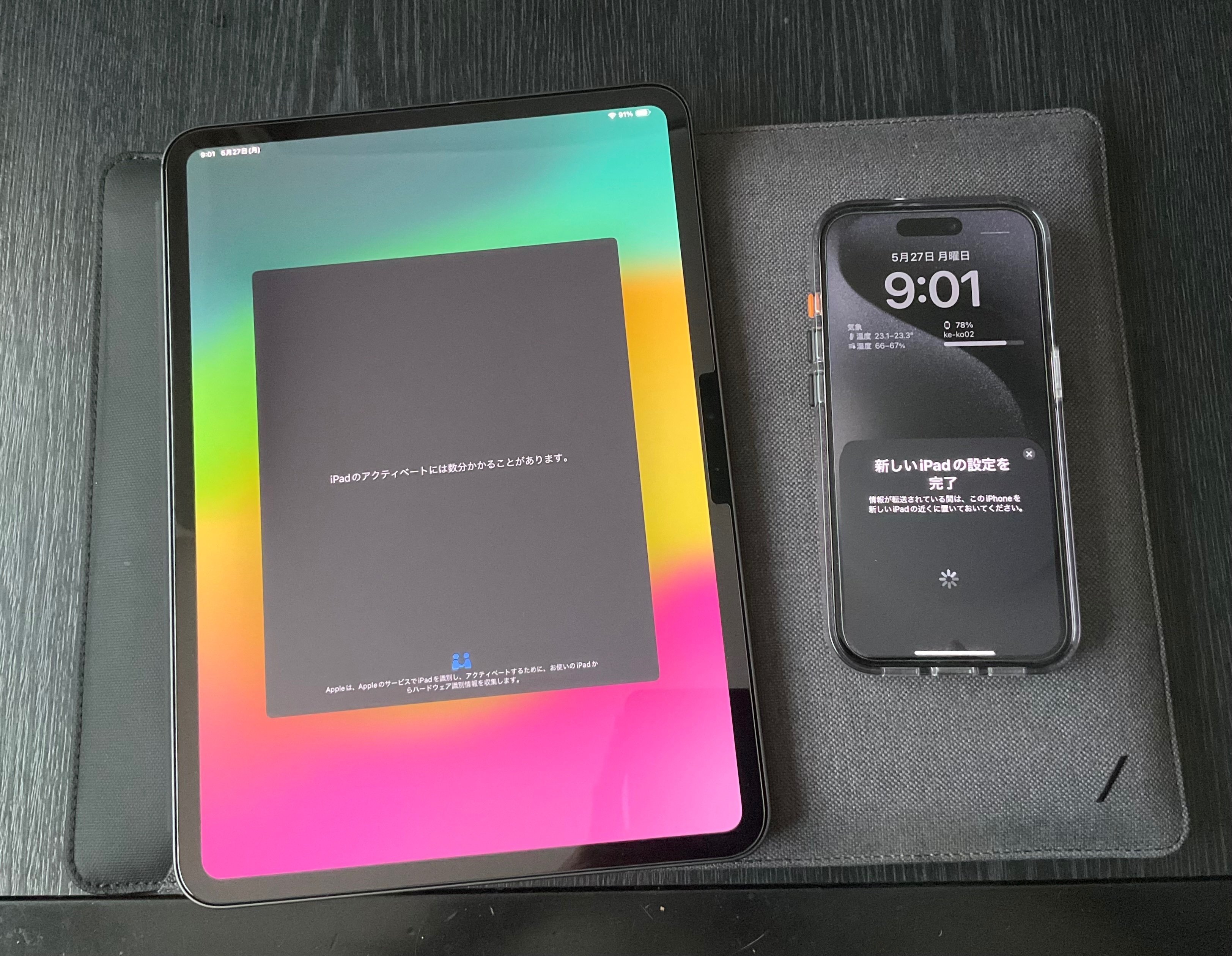 決まりました。2日で消します⁉️iPadPro極美品M4 決まりました。2日で消します⁉️iPadPro極美品M4