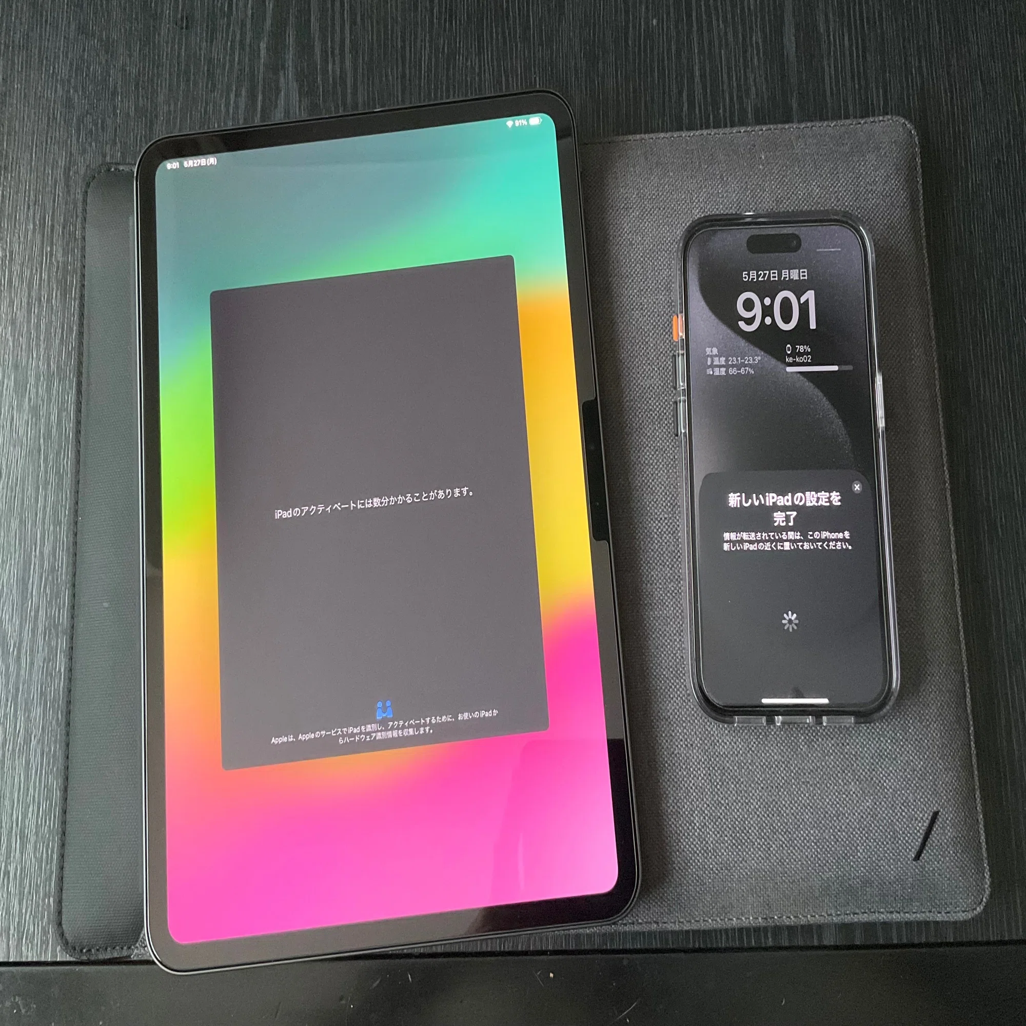 M4 iPad Proが届きました｜けこぜろ