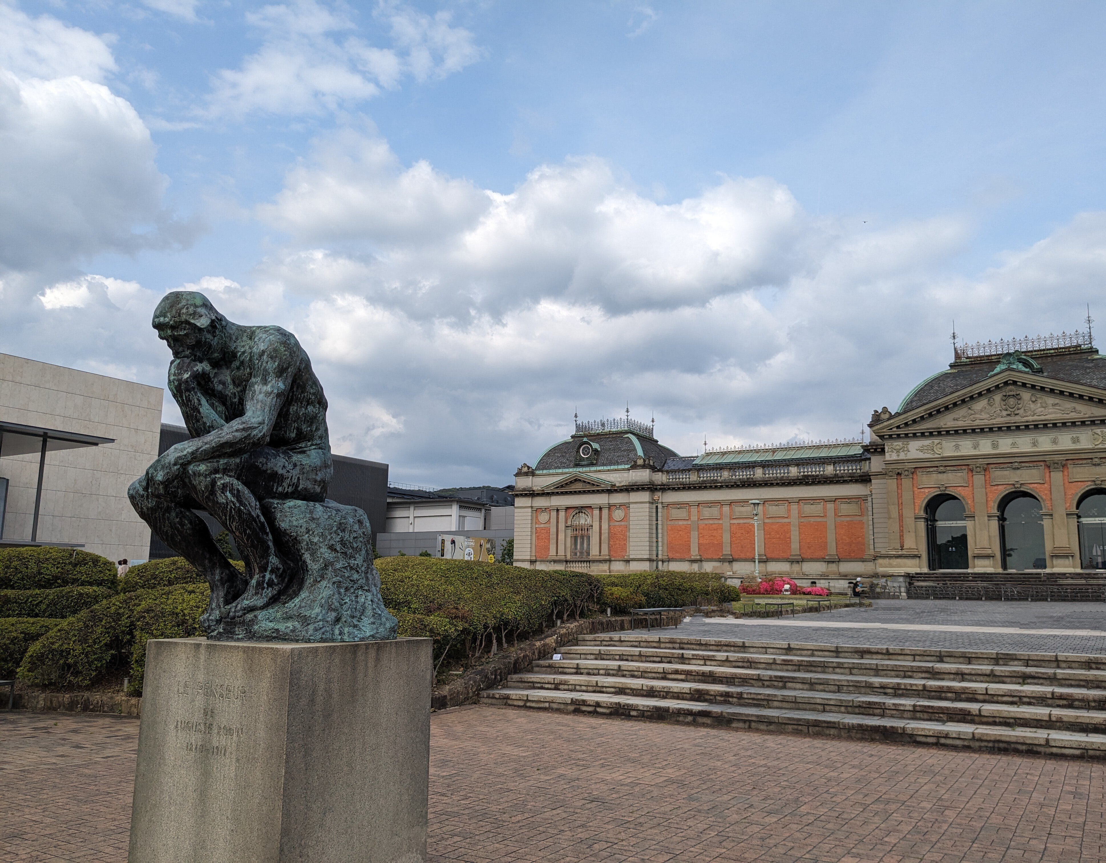 展覧会レポ【雪舟伝説】＠京都国立博物館｜&書【andsyo】