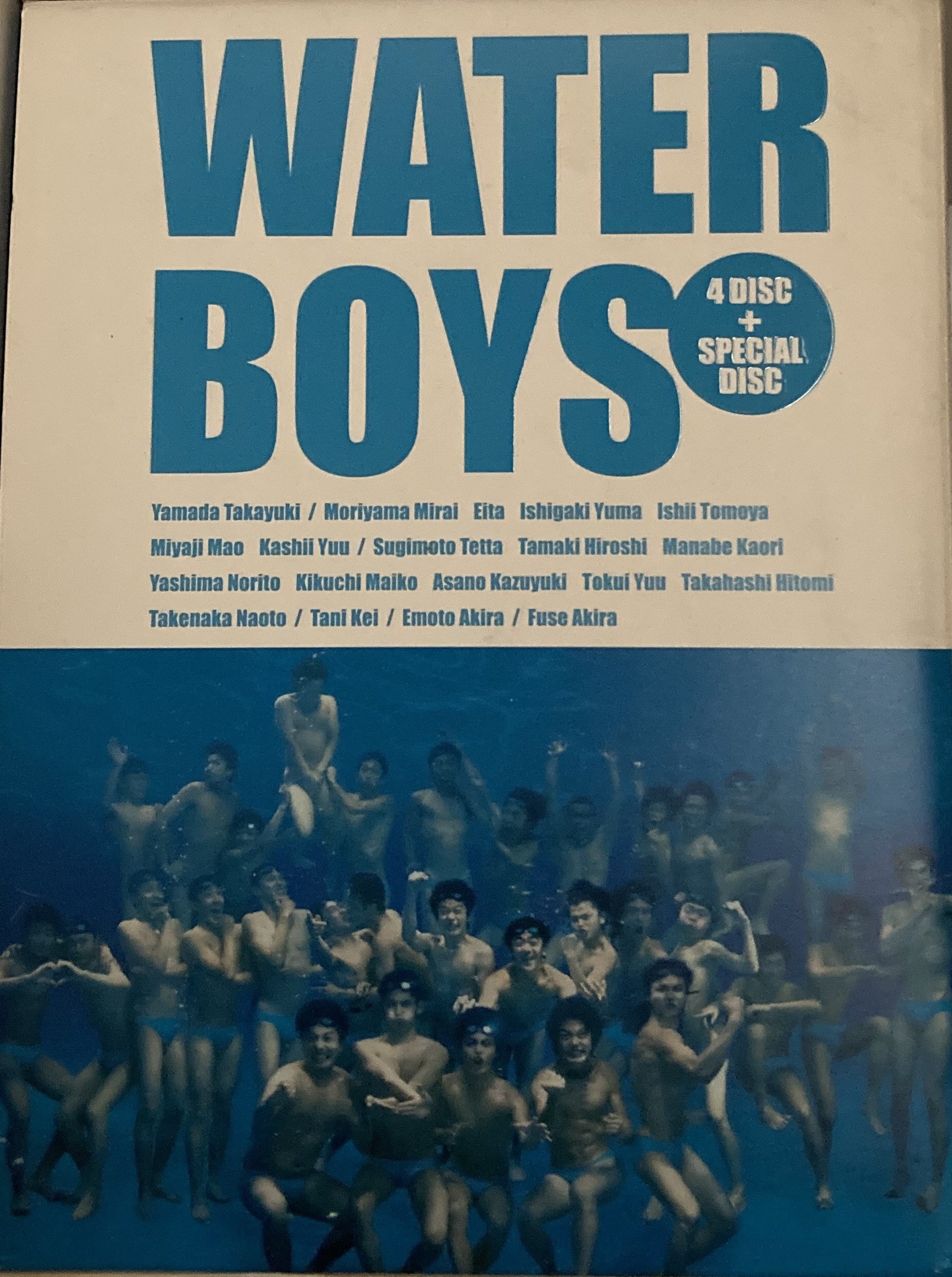 WATERBOYSを私のドラマ史から消せない｜デスハルサン