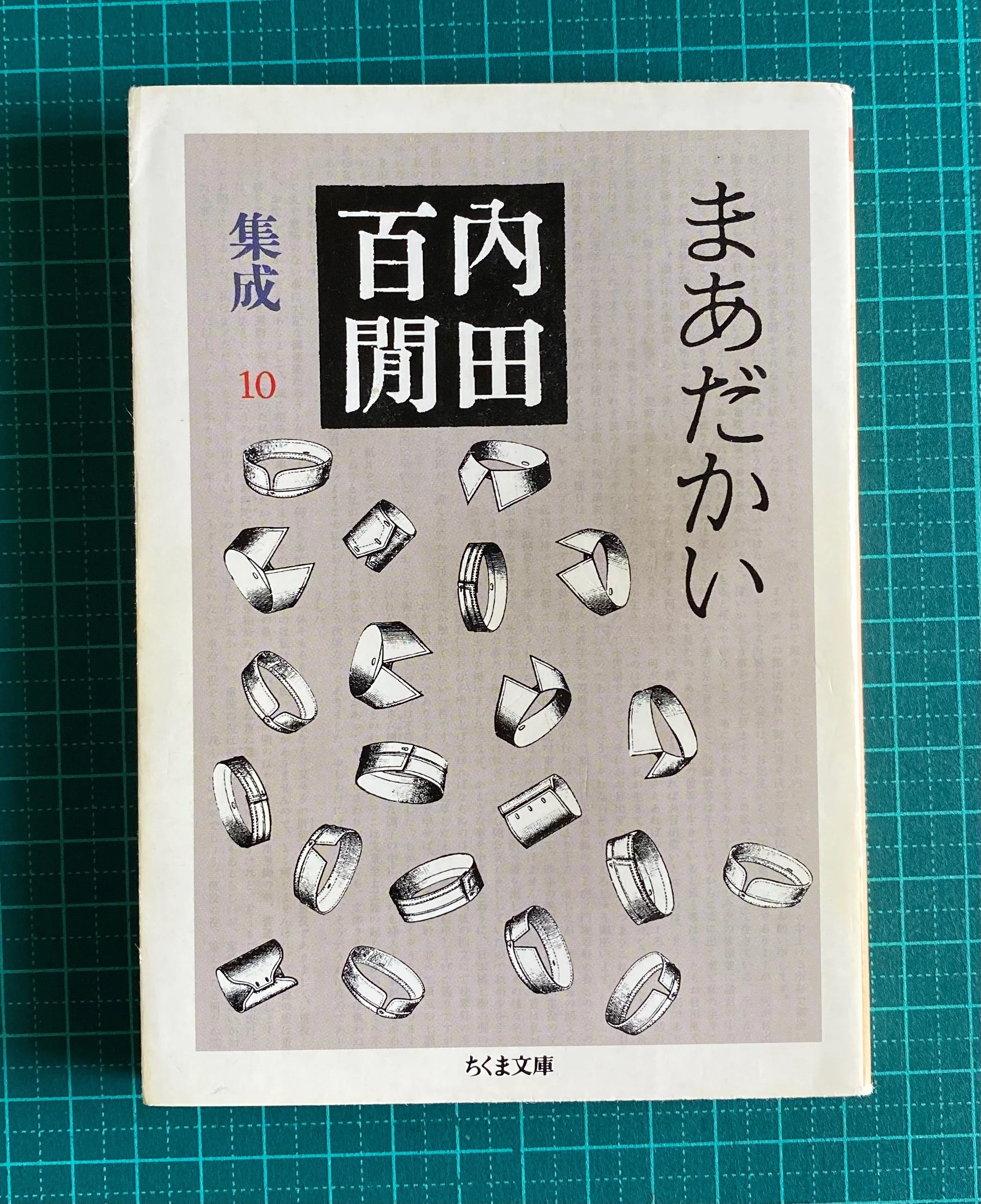 5月29日、21年続いたお誕生日会の話。｜つみもと