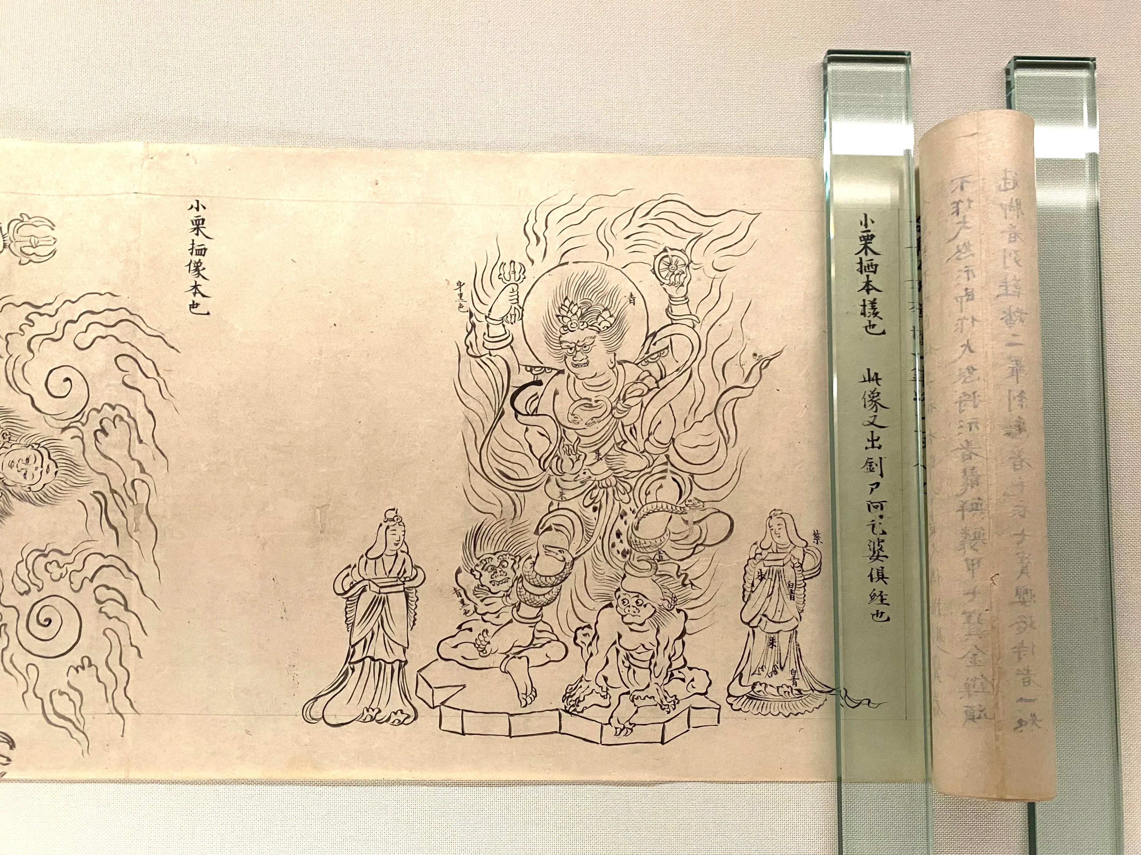 最高級品 極上彫 総ケヤキ材 仏教工芸品 木彫仏像 大元帥明王立像