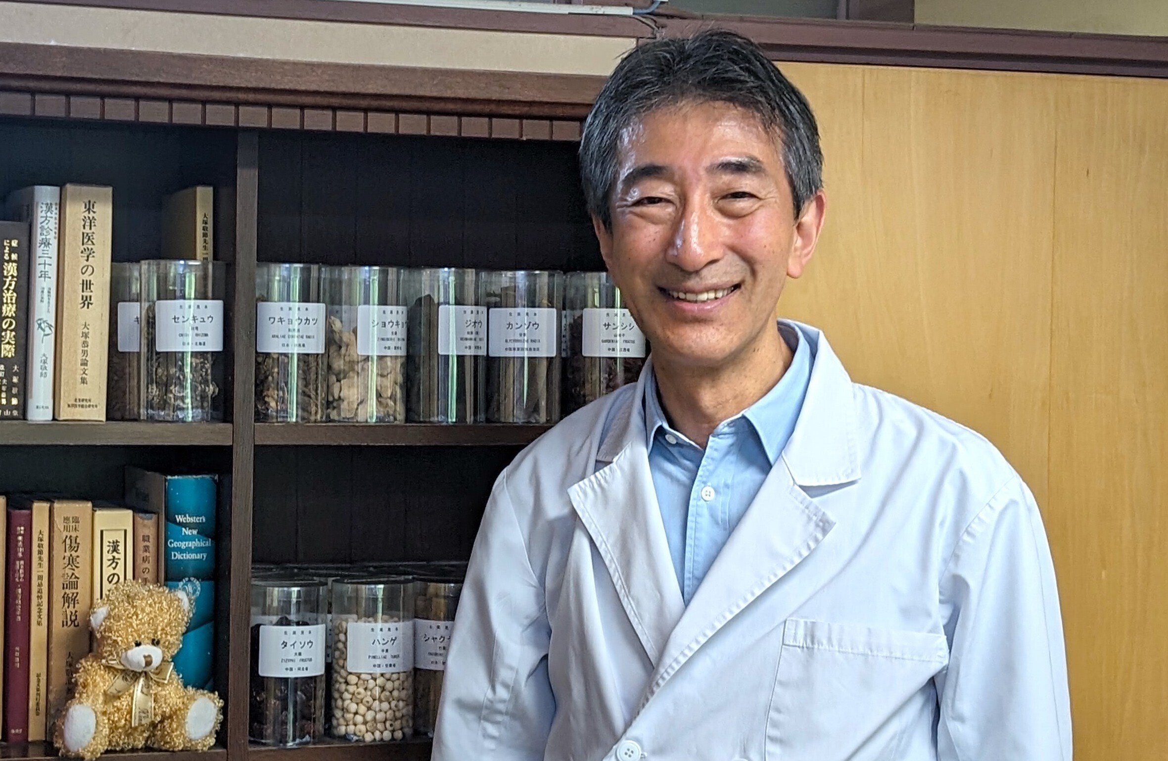 漢方で劇的に変わるがん治療　がんが食事で消えた　9割の医者はがんを誤解している がん治療 最善の選択 後悔しないための7つの新常識 | 押川