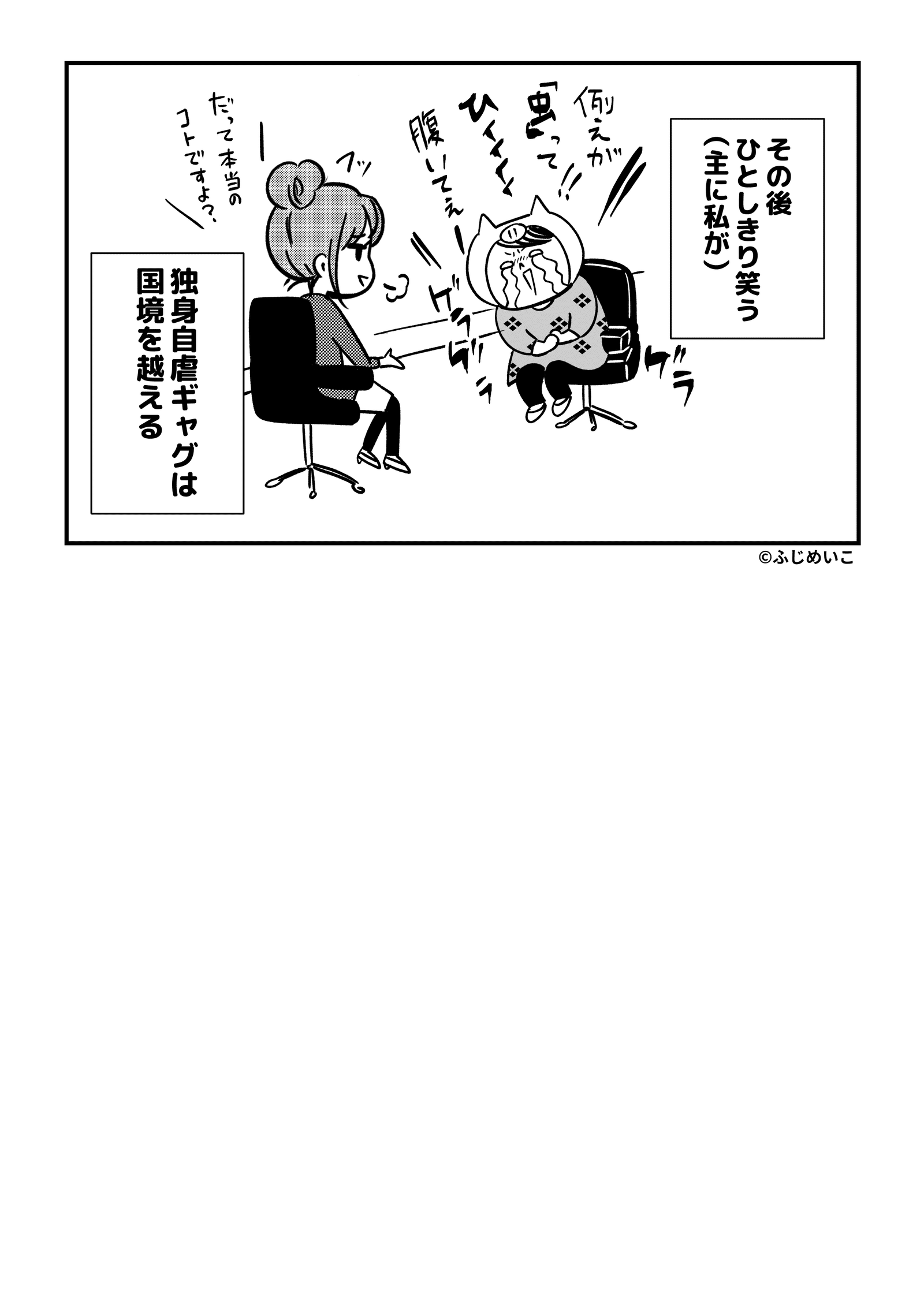 画像17