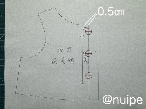 ぬい服】シャツの製図方法とアレンジの基礎｜ぬいぺ｜ぬい服の先生