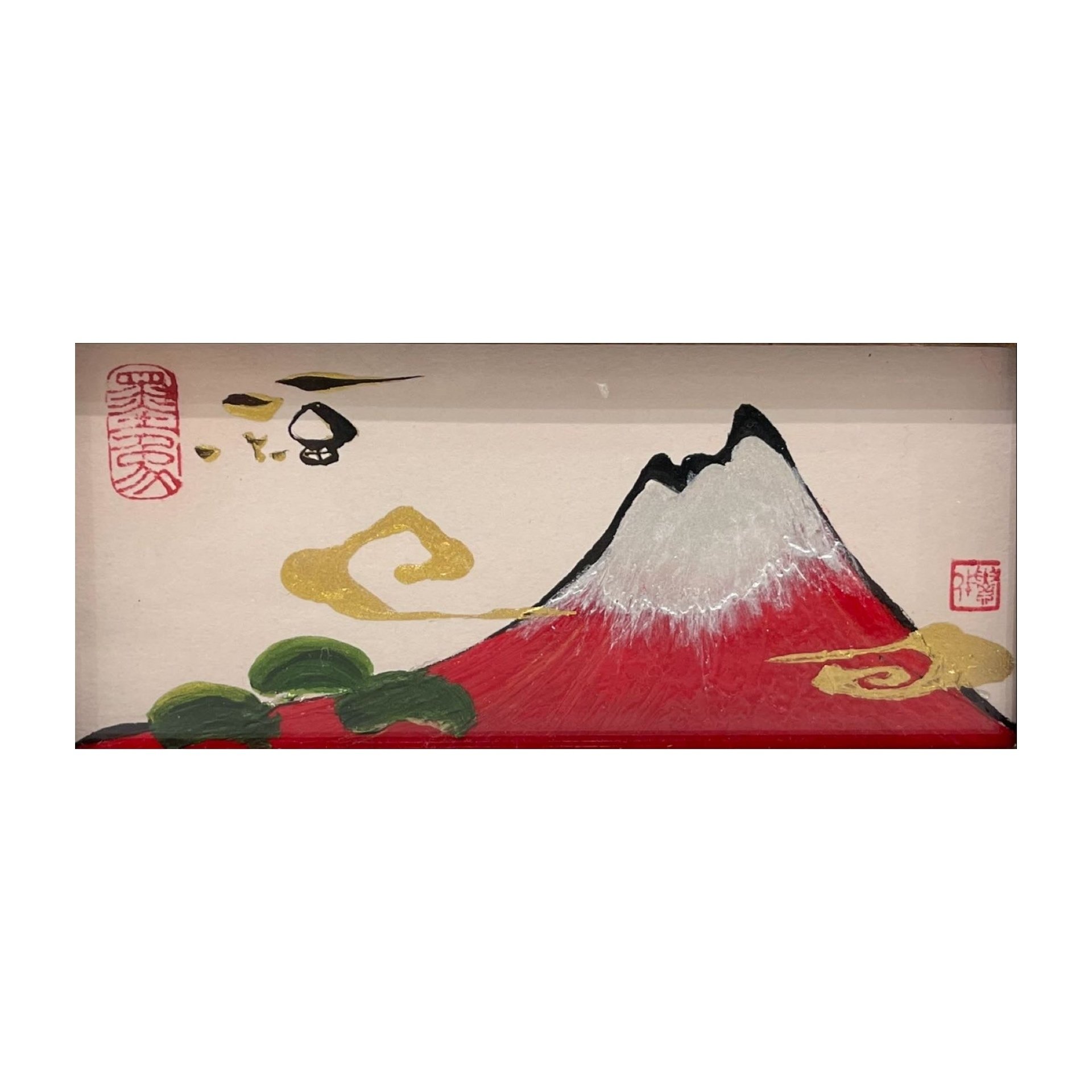 墨象家 安藤貴代さん 絵画 富士山