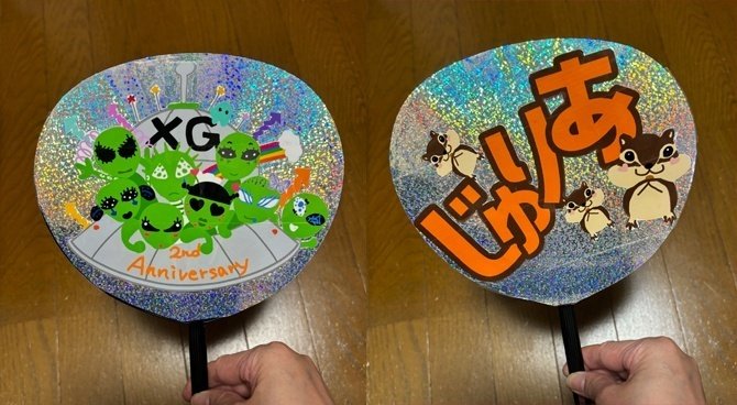 XG グローバルパッケージ VVIP参加特典 10点まとめ 61ai3u2meiL._UF350,350_QL50_.jpg