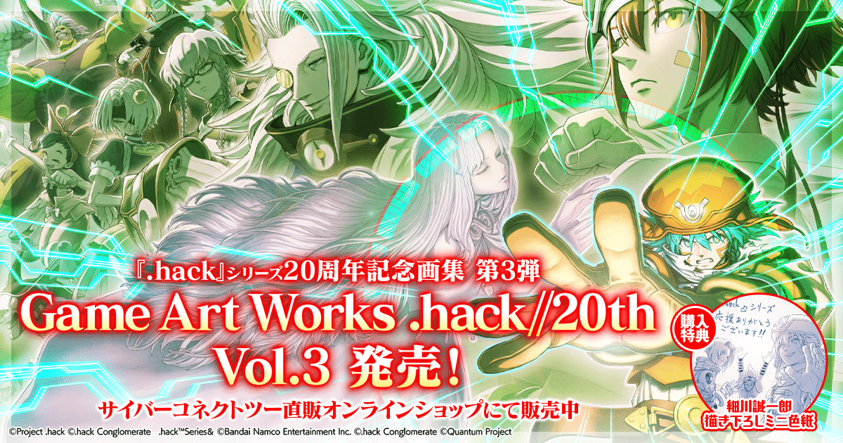 画集20巻 Amazon.co.jp: 由羅カイリ画集 ~アンジェリーク 20th