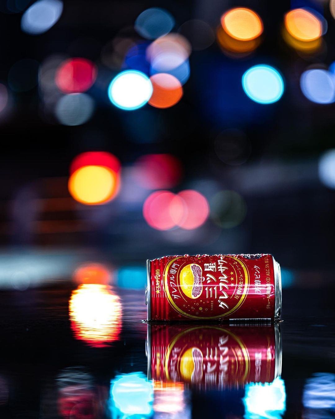 作例あり】Z 70-200mm f/2.8 VR S｜むぎ