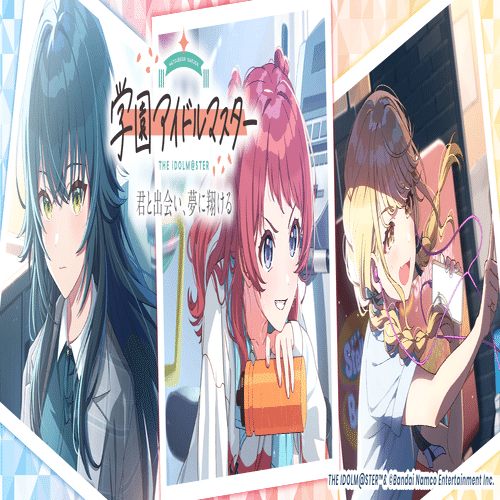 学マス 学マス Re;IRIS ／ Begrazia ユニット 1stシングル CD 2025年11月19日