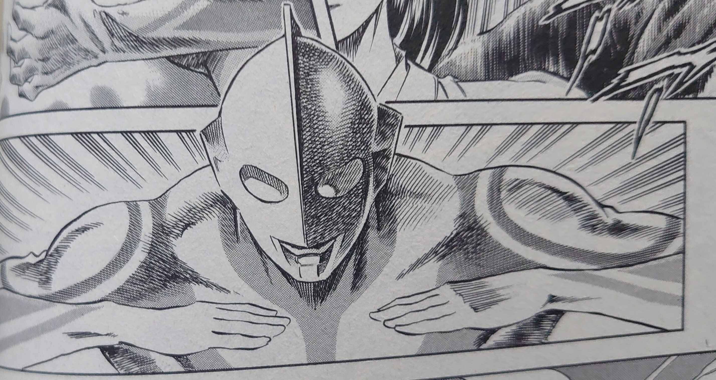 北出君　ジャック　ゾフィー リアルマスターコレクションPLUS ゾフィー ショウネンリック限定商品