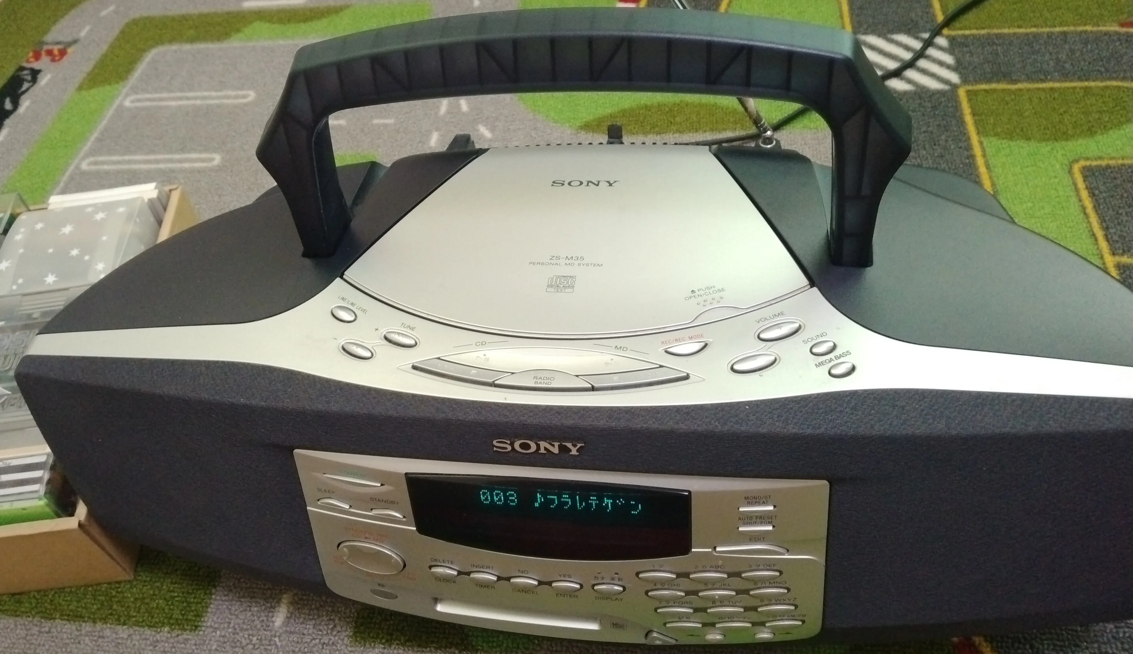 24年前のMDプレーヤーを起動してみました_日記#60｜円卓の父